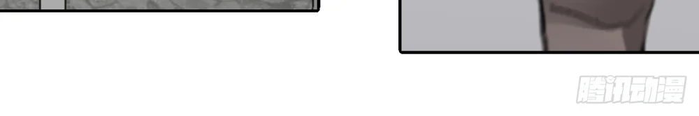 Lồng Son Chapter 23 Trang 14