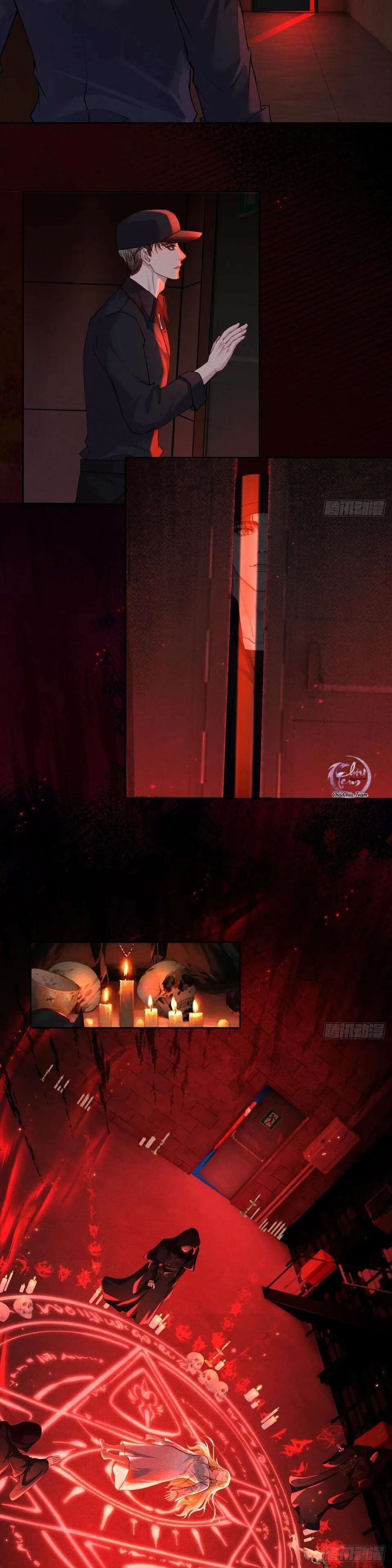 Lông Vũ Ngược Sáng Chapter 1 Trang 7