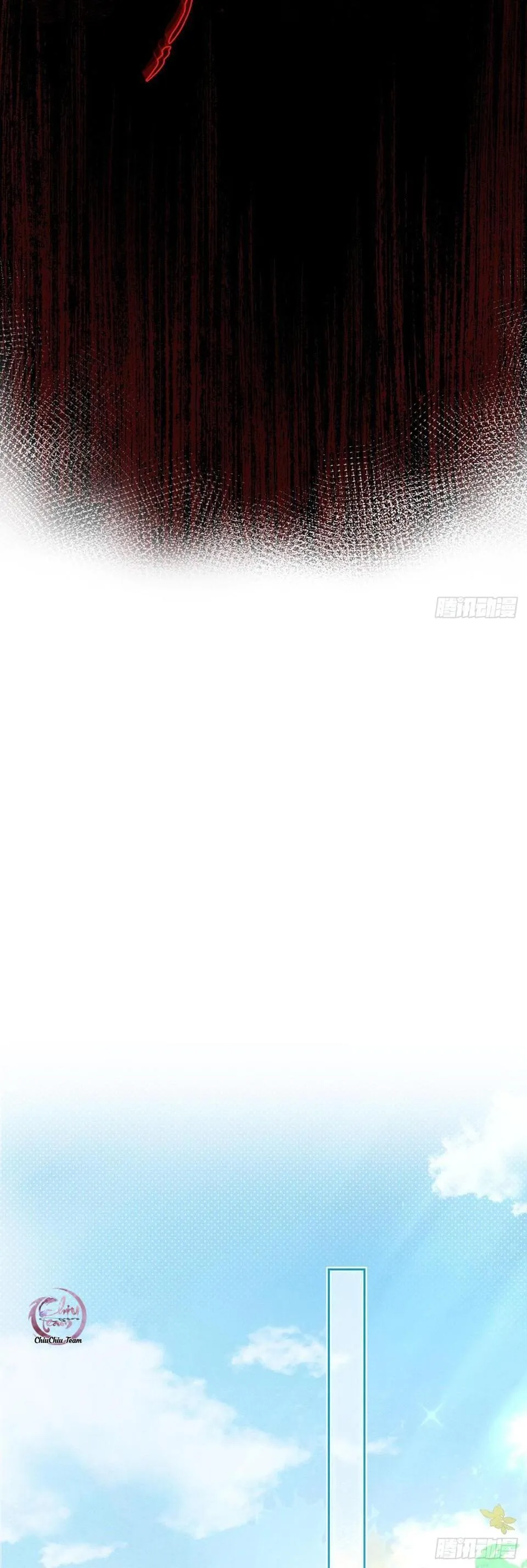 Lông Vũ Ngược Sáng Chapter 1 Trang 11