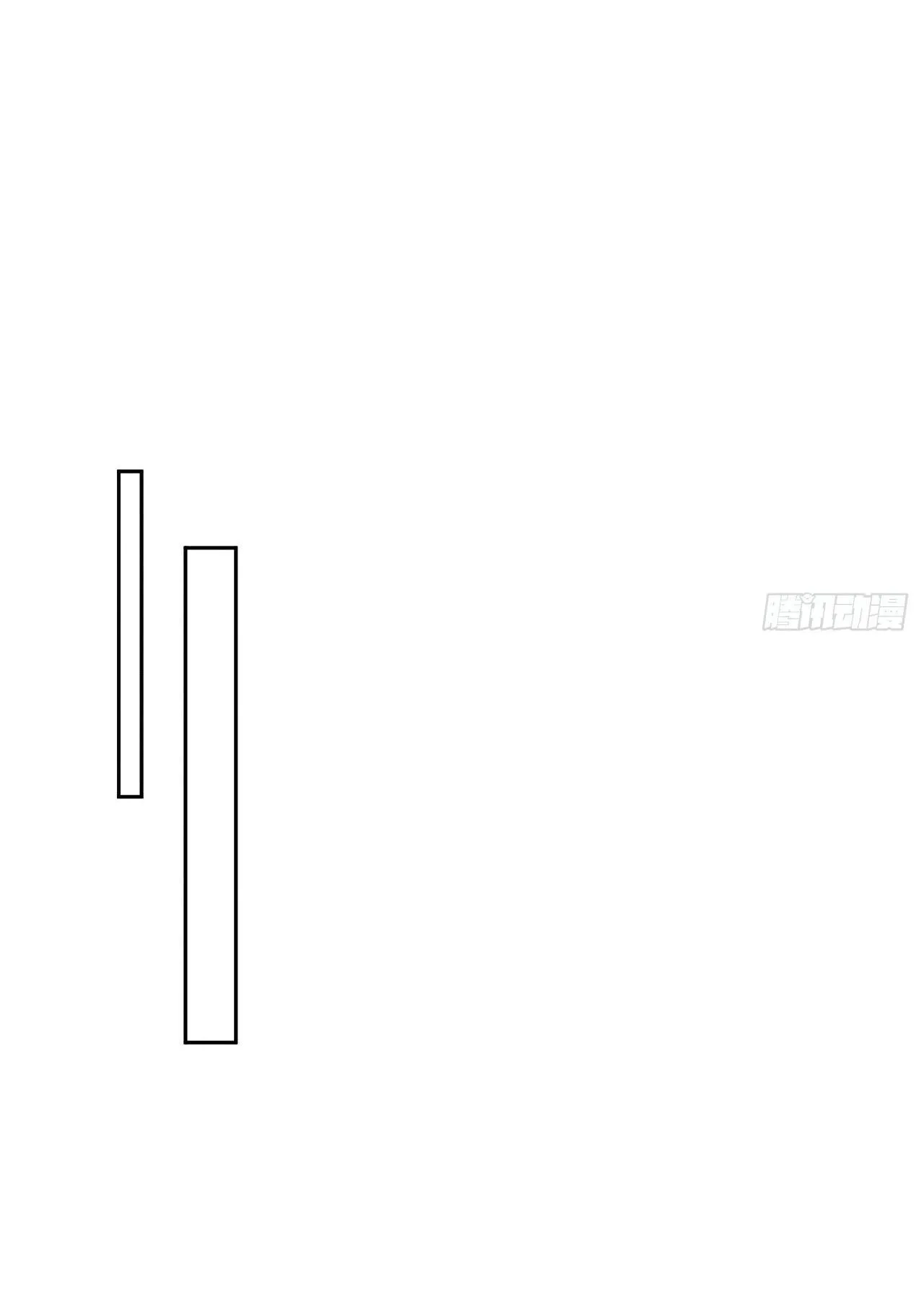 Lông Vũ Ngược Sáng Chapter 2 Trang 6