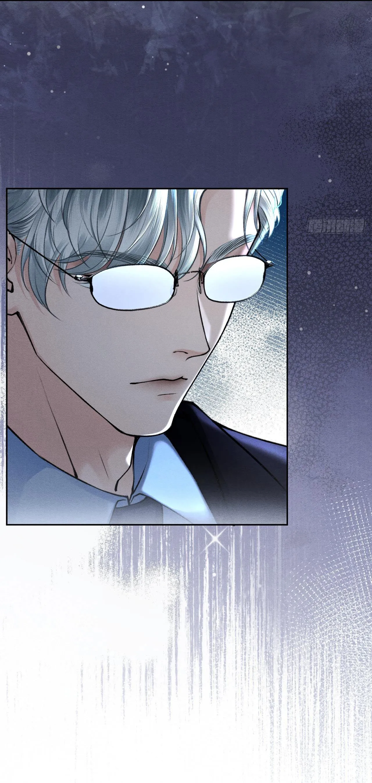 Lông Vũ Ngược Sáng Chapter 4 Trang 5