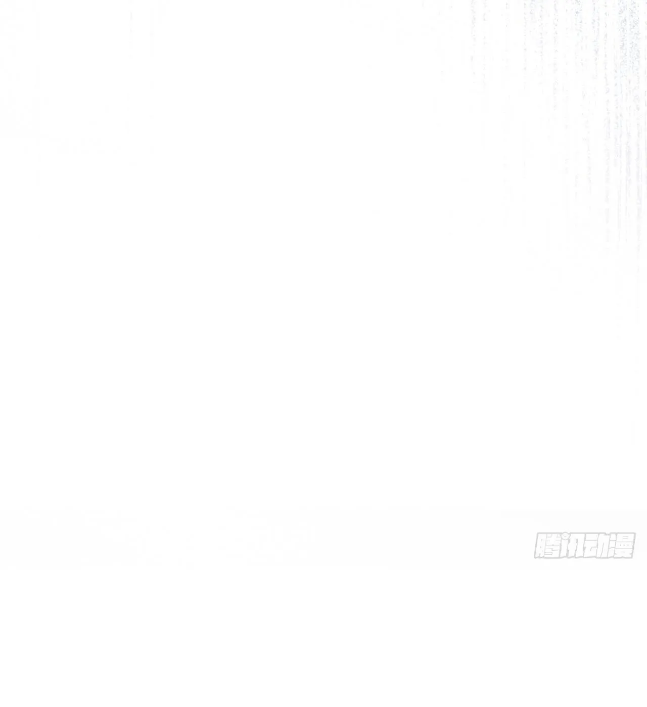 Lông Vũ Ngược Sáng Chapter 4 Trang 6