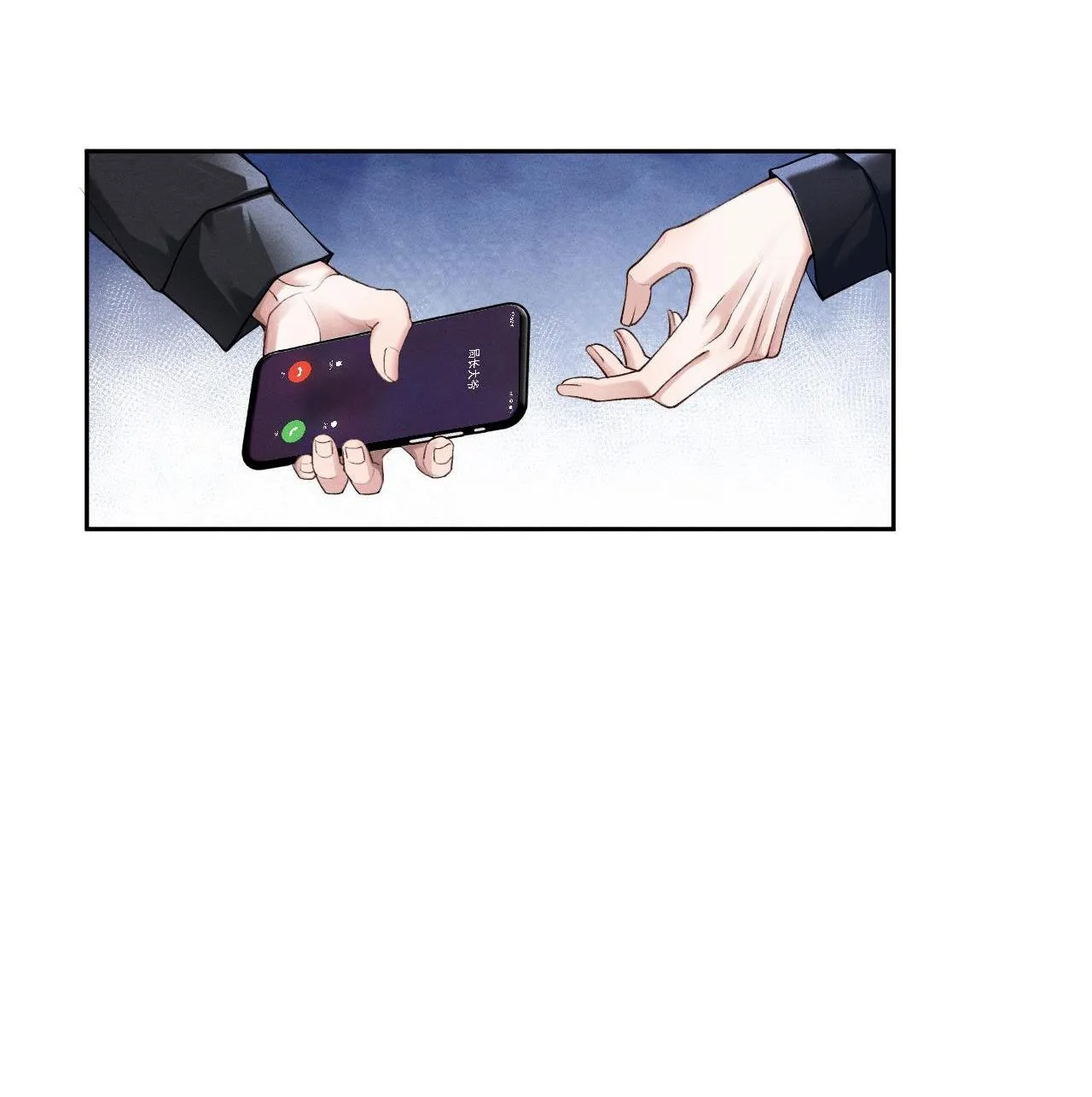 Lông Vũ Ngược Sáng Chapter 4 Trang 21