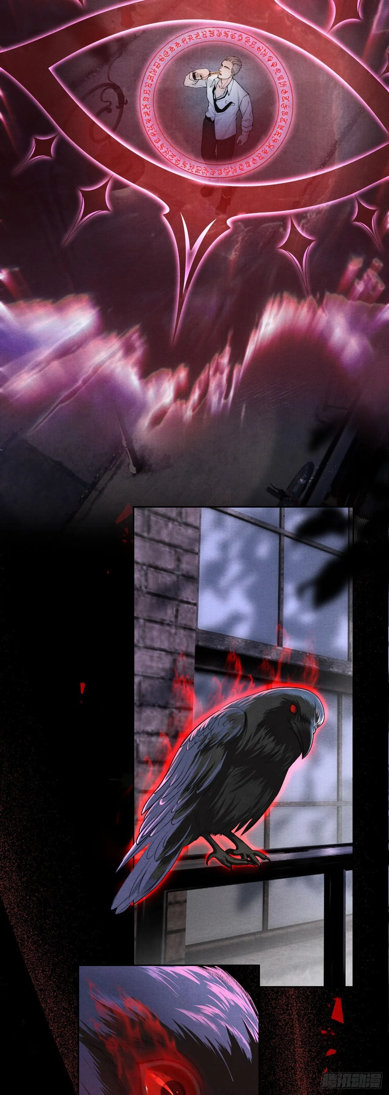 Lông Vũ Ngược Sáng Chapter 7 Trang 3