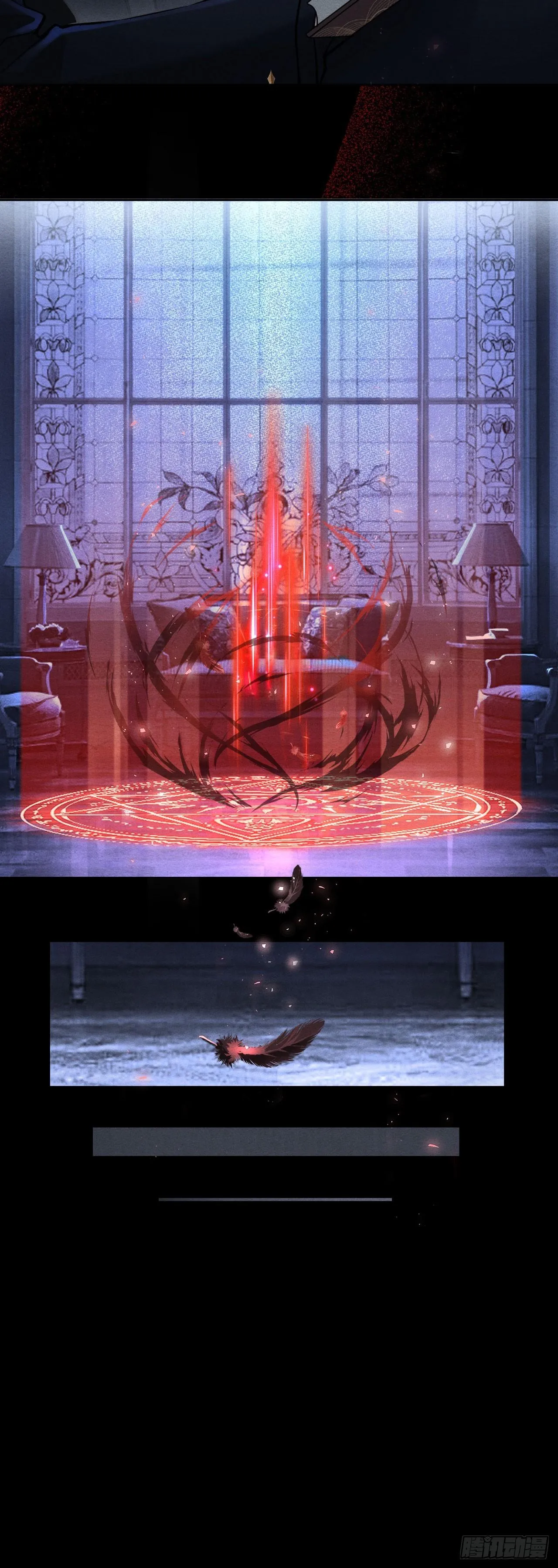 Lông Vũ Ngược Sáng Chapter 7 Trang 5