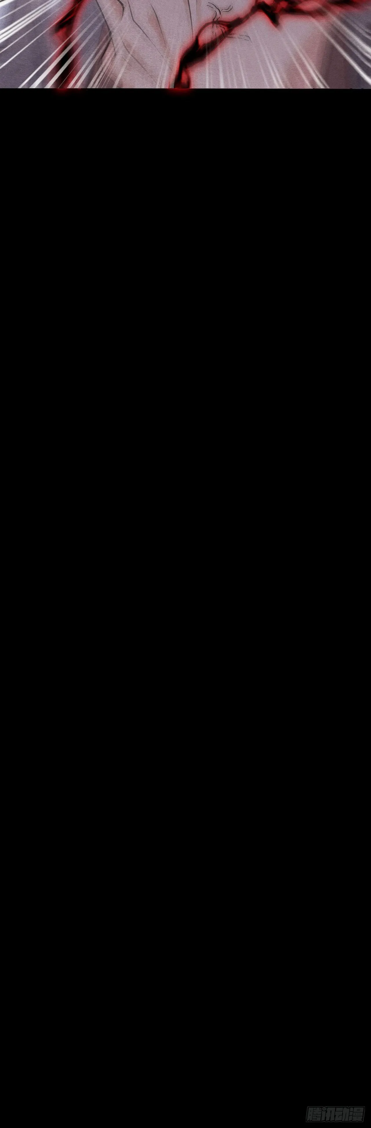 Lông Vũ Ngược Sáng Chapter 7 Trang 17