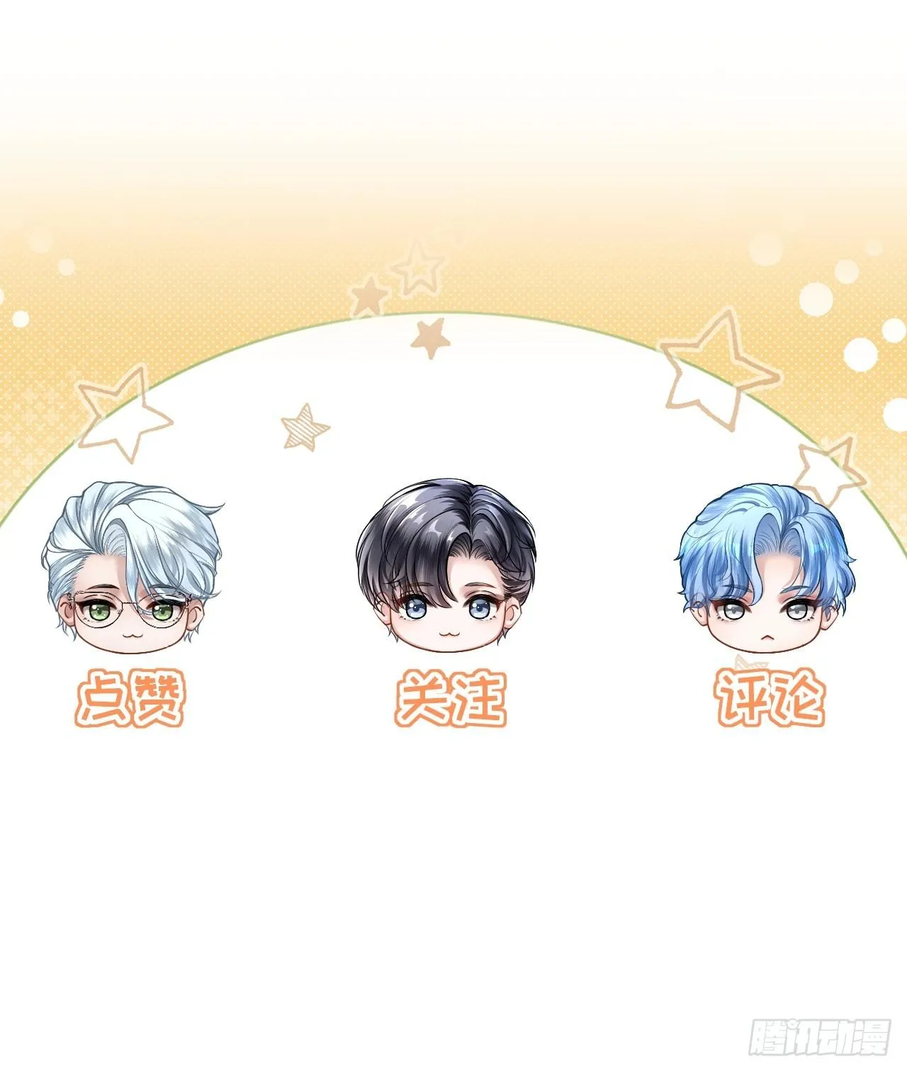 Lông Vũ Ngược Sáng Chapter 7 Trang 35