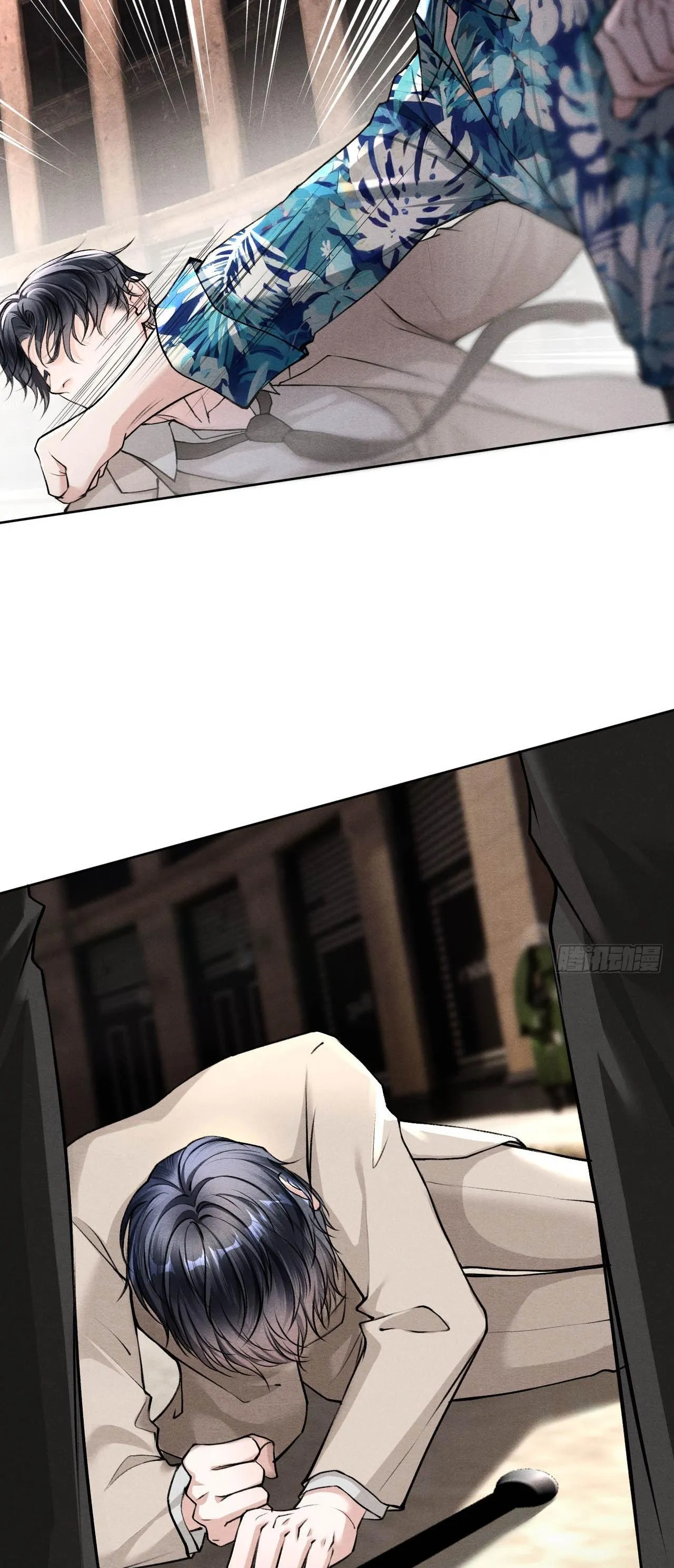 Lông Vũ Ngược Sáng Chapter 11 Trang 16