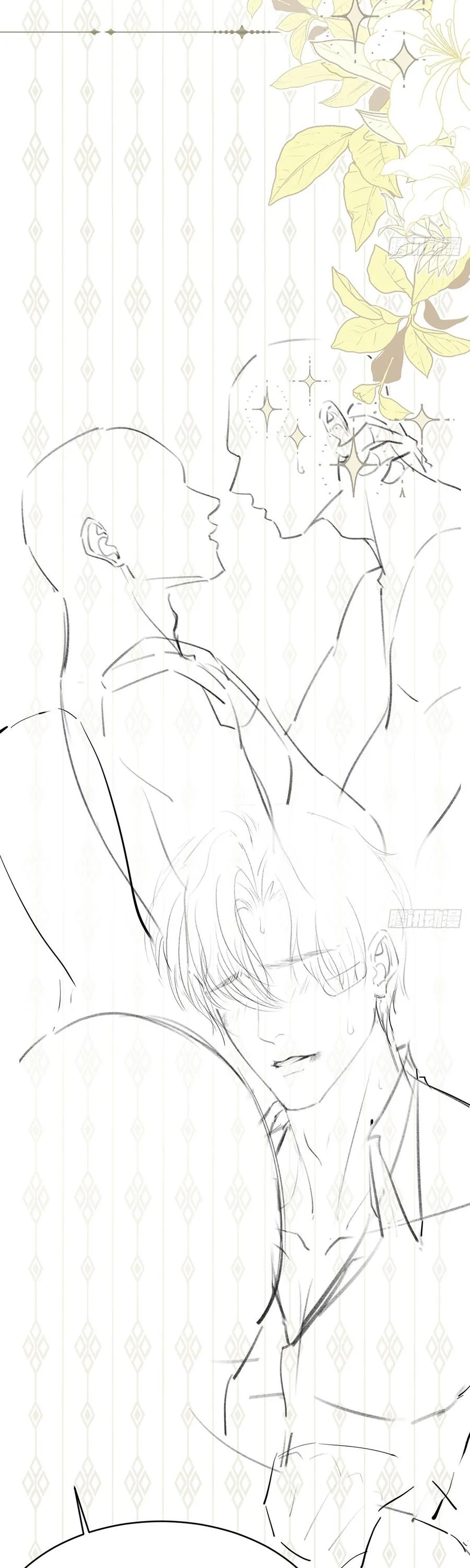 Lông Vũ Ngược Sáng Chapter 12 Trang 22