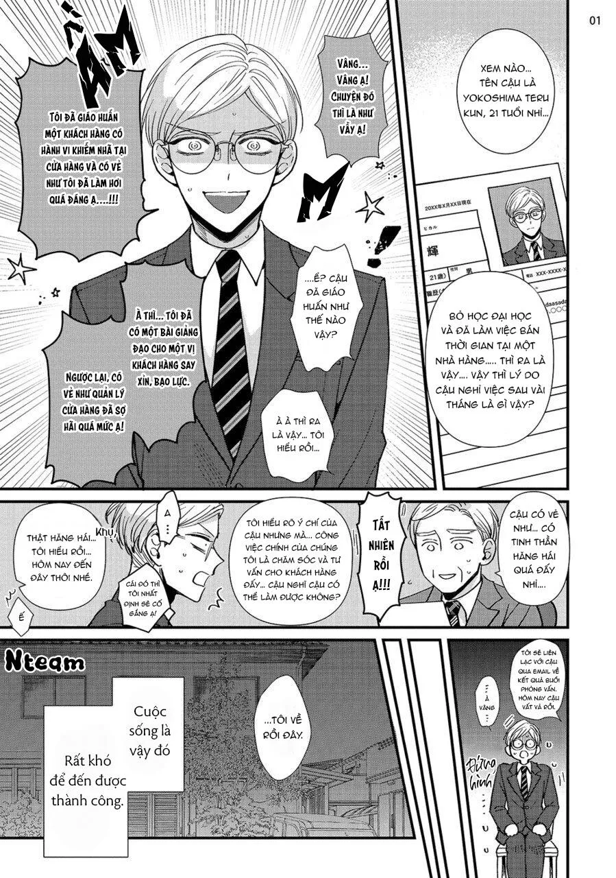 Long vương muốn làm tôi mang thai Chapter 1 Trang 4