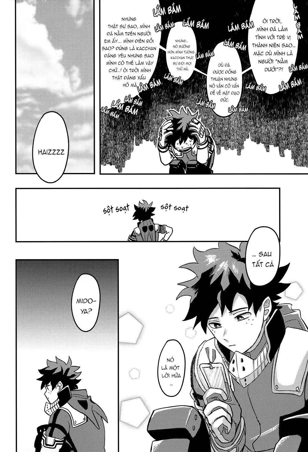 Look my way, honey Chapter 2 Trang 3