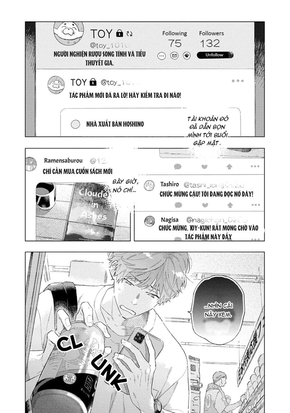 Loss Time ni Hanamuke wo Chapter 3 Trang 3