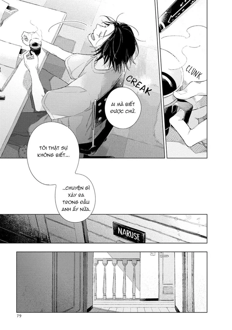Loss Time ni Hanamuke wo Chapter 3 Trang 13