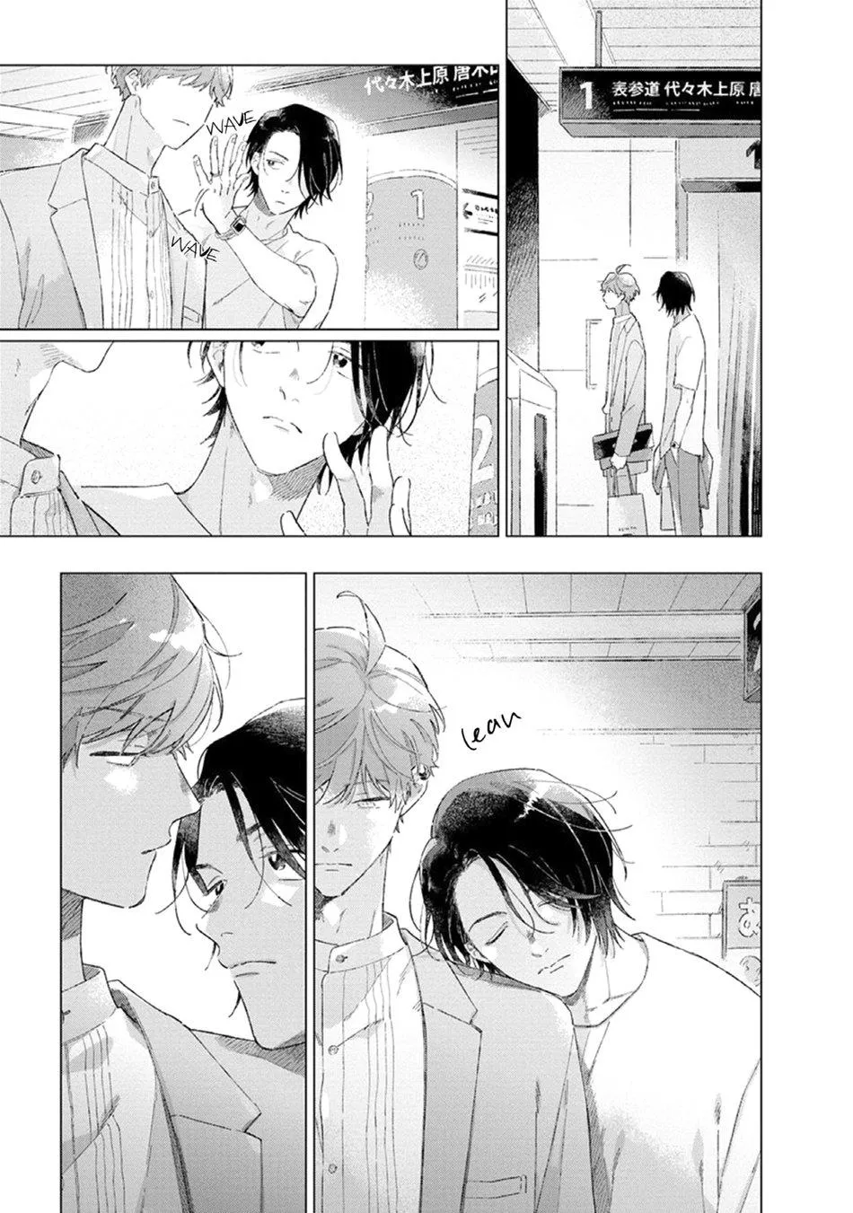 Loss Time ni Hanamuke wo Chapter 3 Trang 29