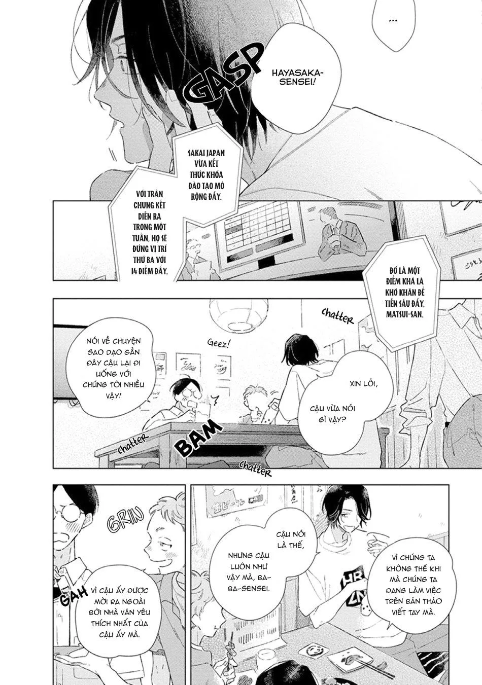 Loss Time ni Hanamuke wo Chapter 4 Trang 4