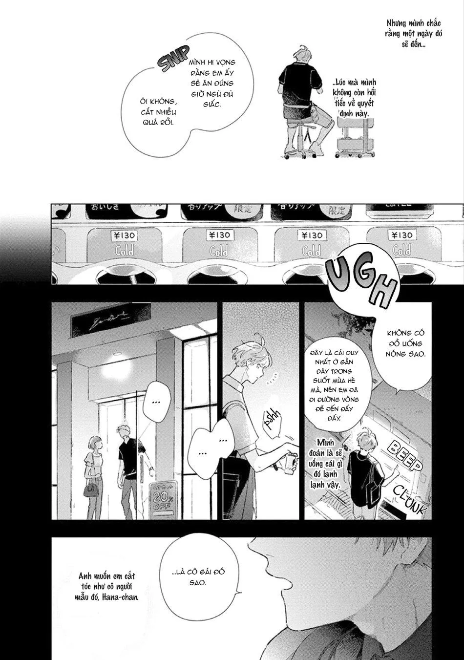 Loss Time ni Hanamuke wo Chapter 4 Trang 12