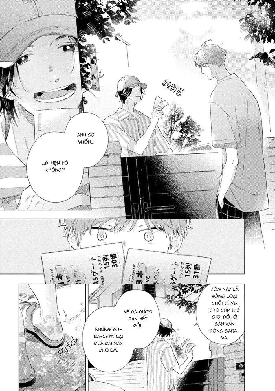 Loss Time ni Hanamuke wo Chapter 4 Trang 21