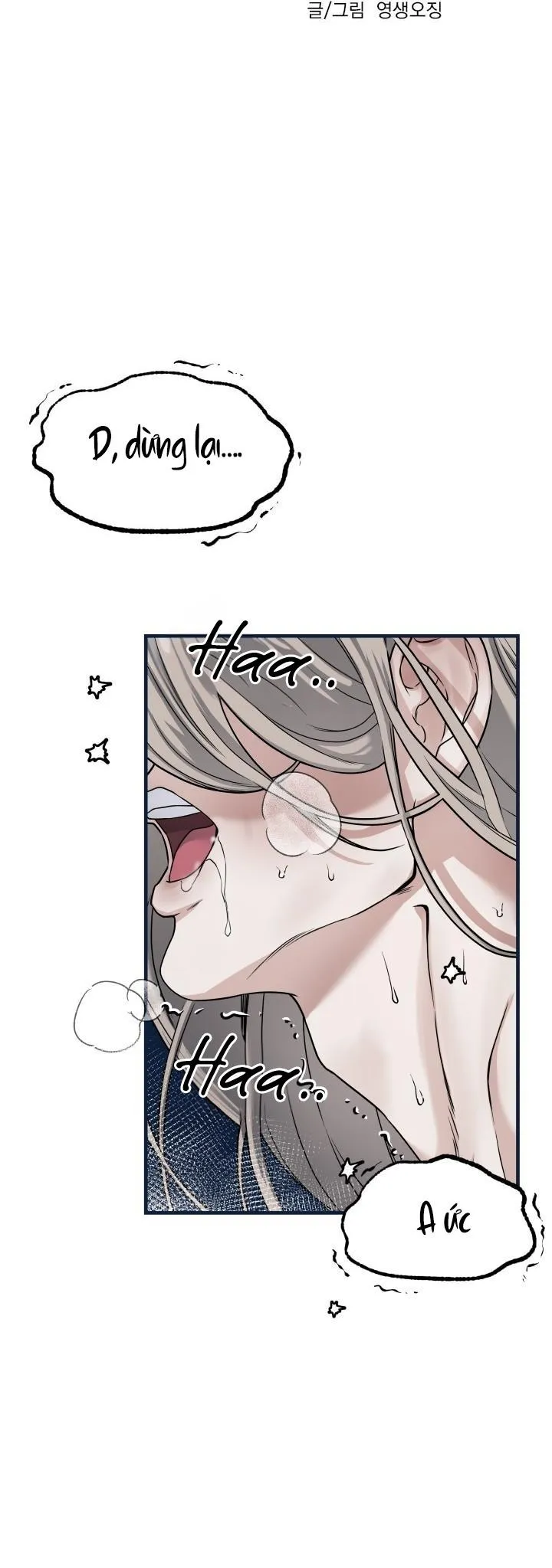 LOVE AND HATRED Chapter 2 Trang 12