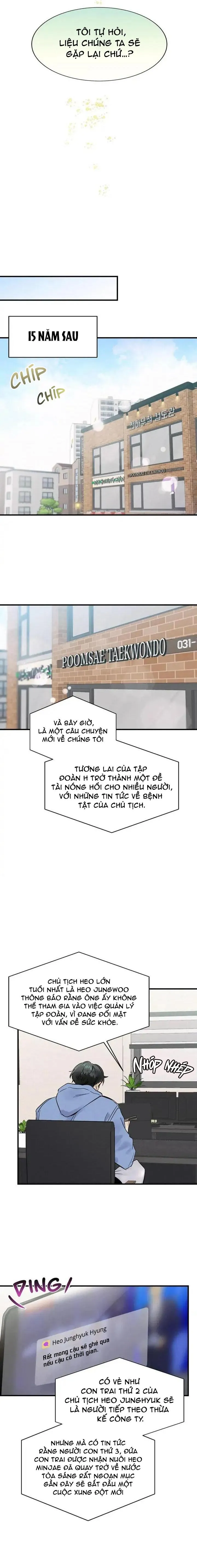 Love and Let lie Chapter 1 Trang 14