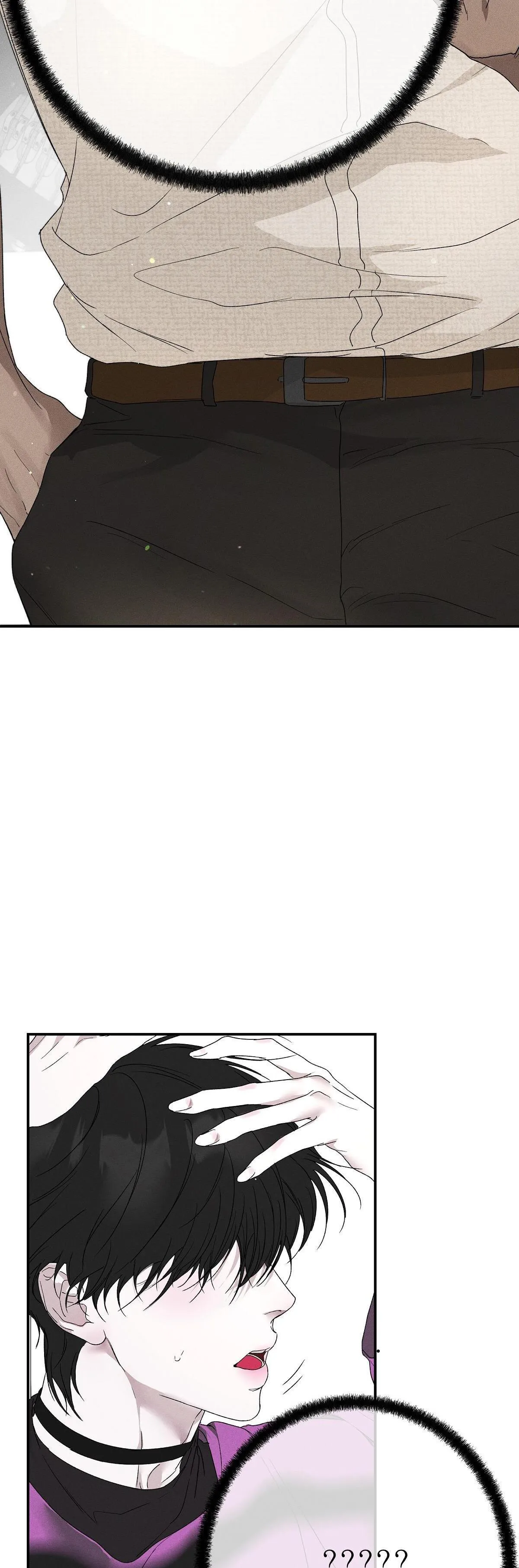 LOVE AND ROLL Chapter 2 Trang 3