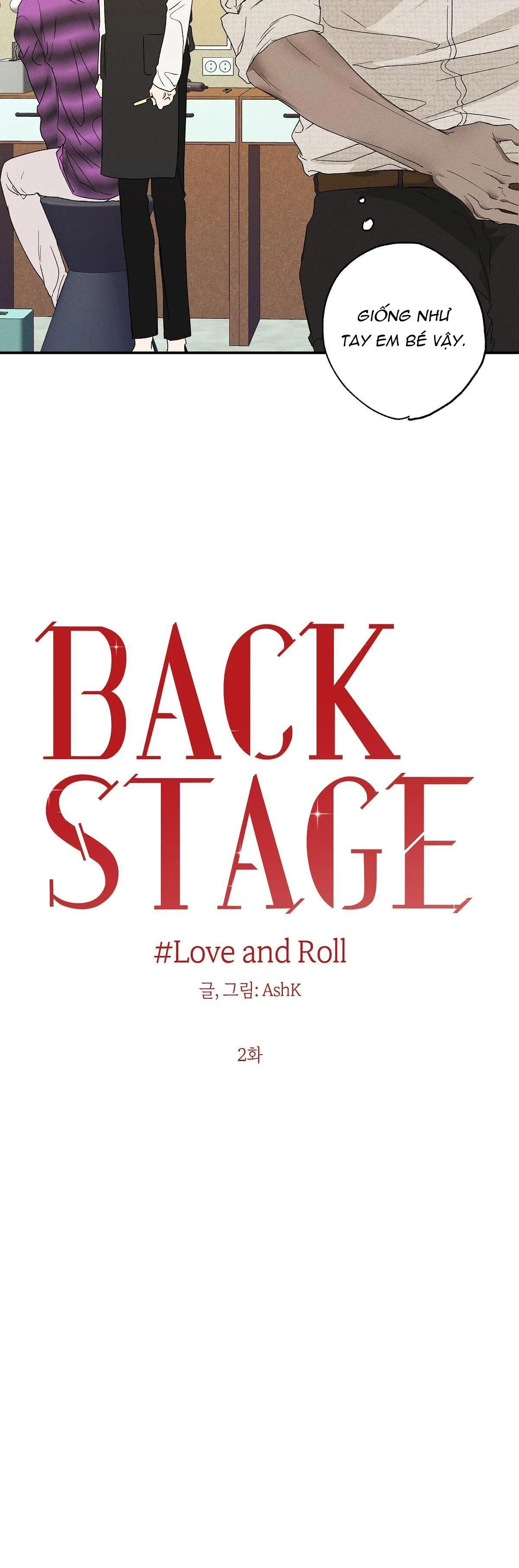 LOVE AND ROLL Chapter 2 Trang 21