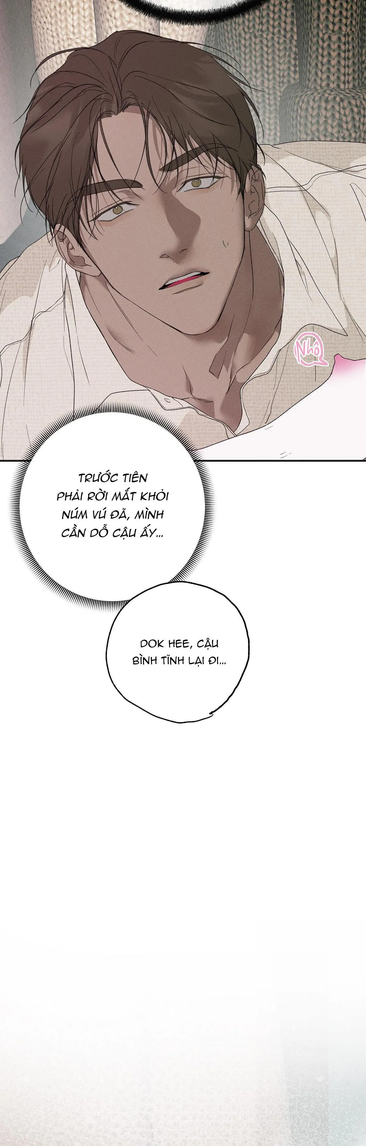 LOVE AND ROLL Chapter 2 Trang 56