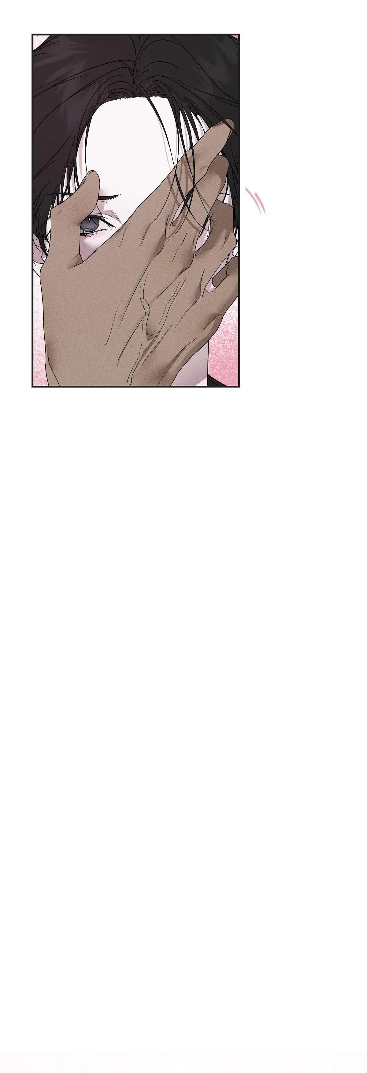 LOVE AND ROLL Chapter 2 Trang 58