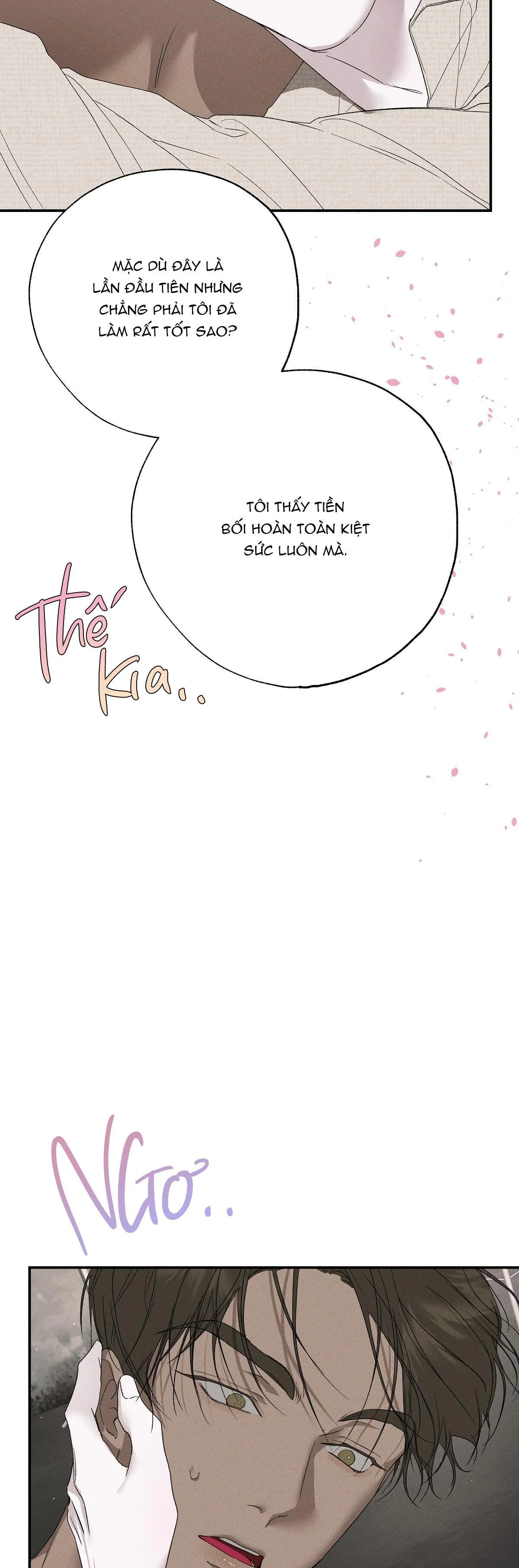 LOVE AND ROLL Chapter 5 Trang 74