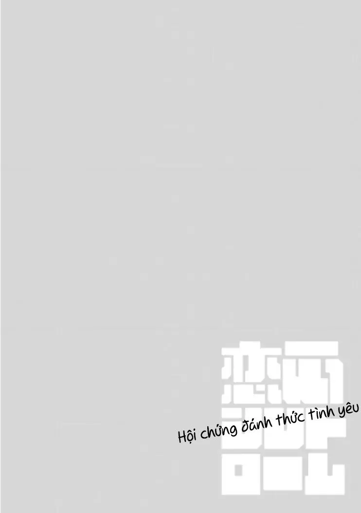 Love Awakening X Syndrome Chapter 1 Trang 5