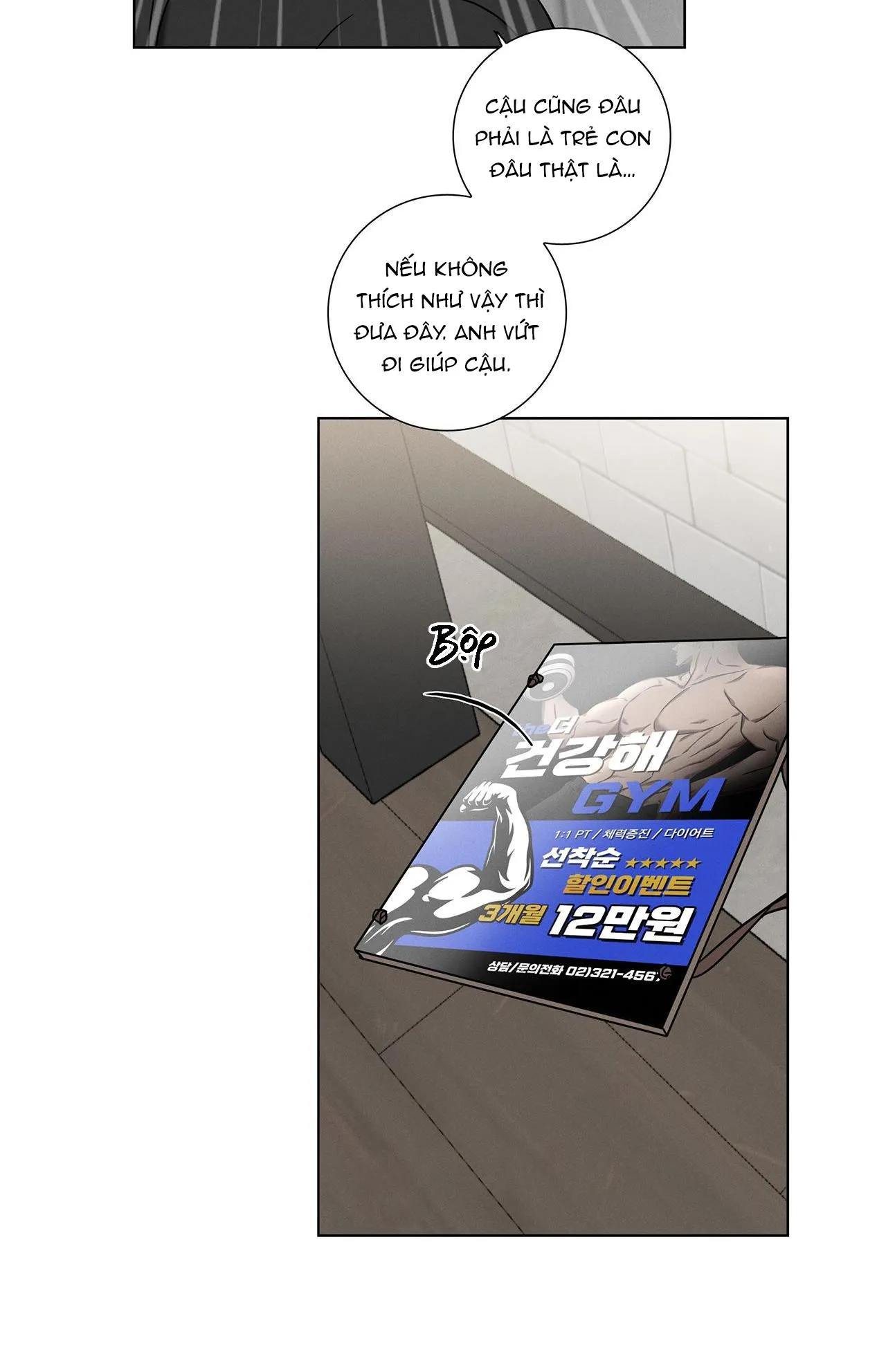 LOVE GYM Chapter 1 Trang 11