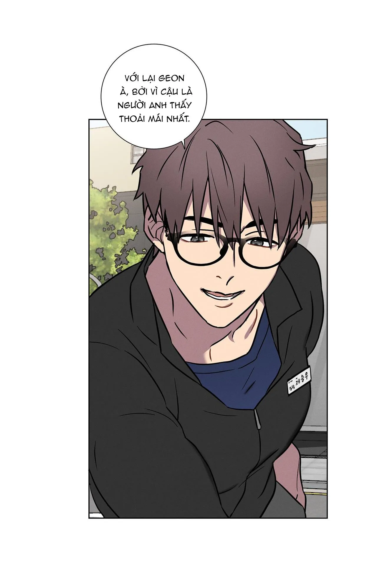 LOVE GYM Chapter 1 Trang 13