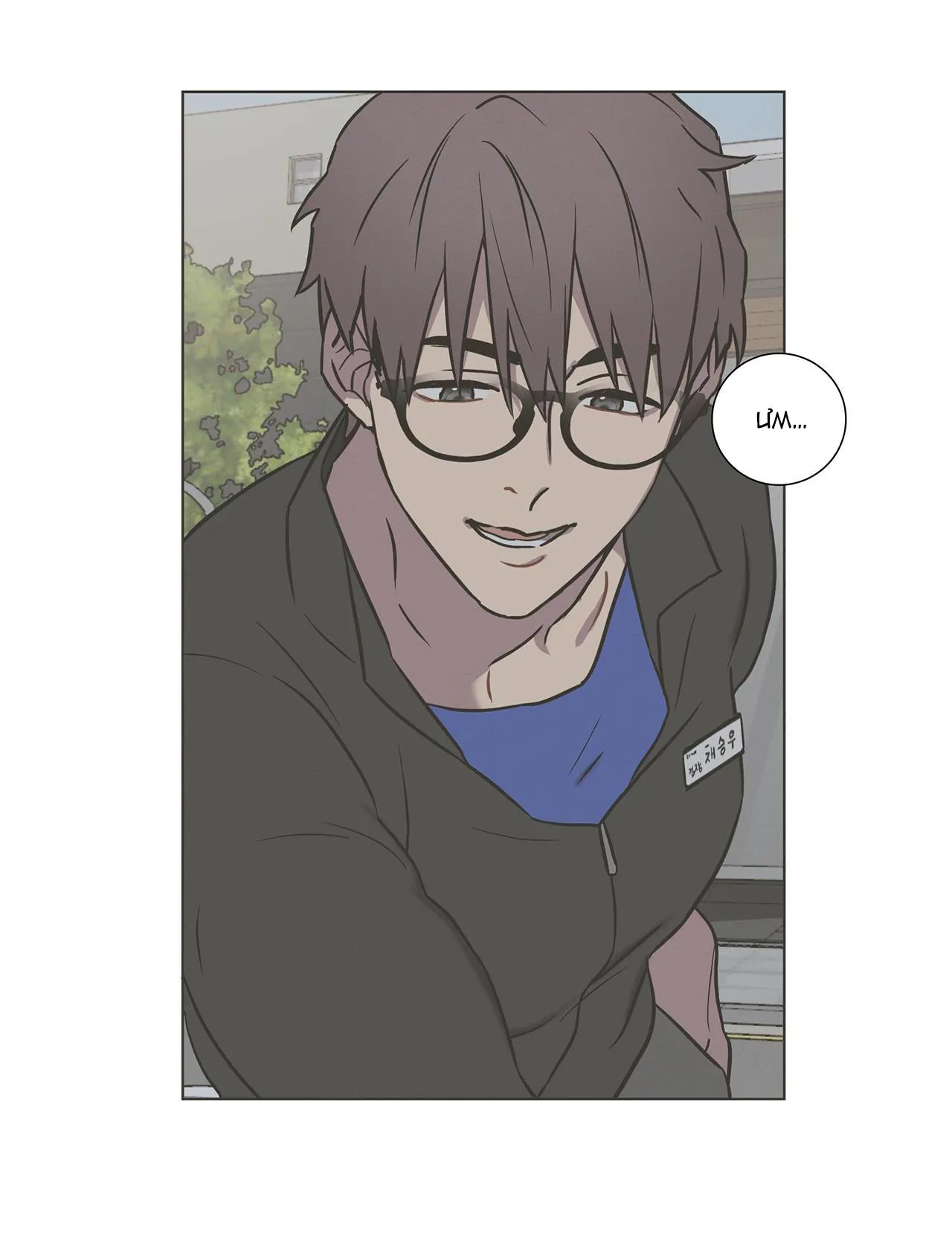 LOVE GYM Chapter 1 Trang 53