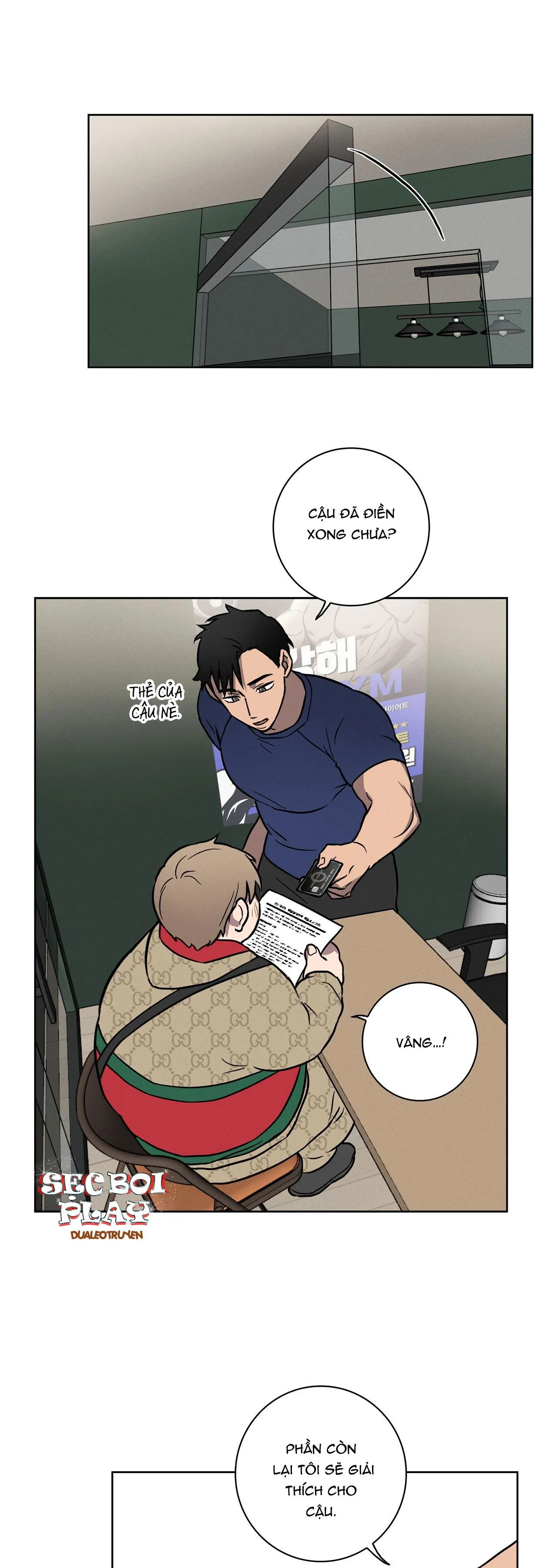 LOVE GYM Chapter 3 Trang 11