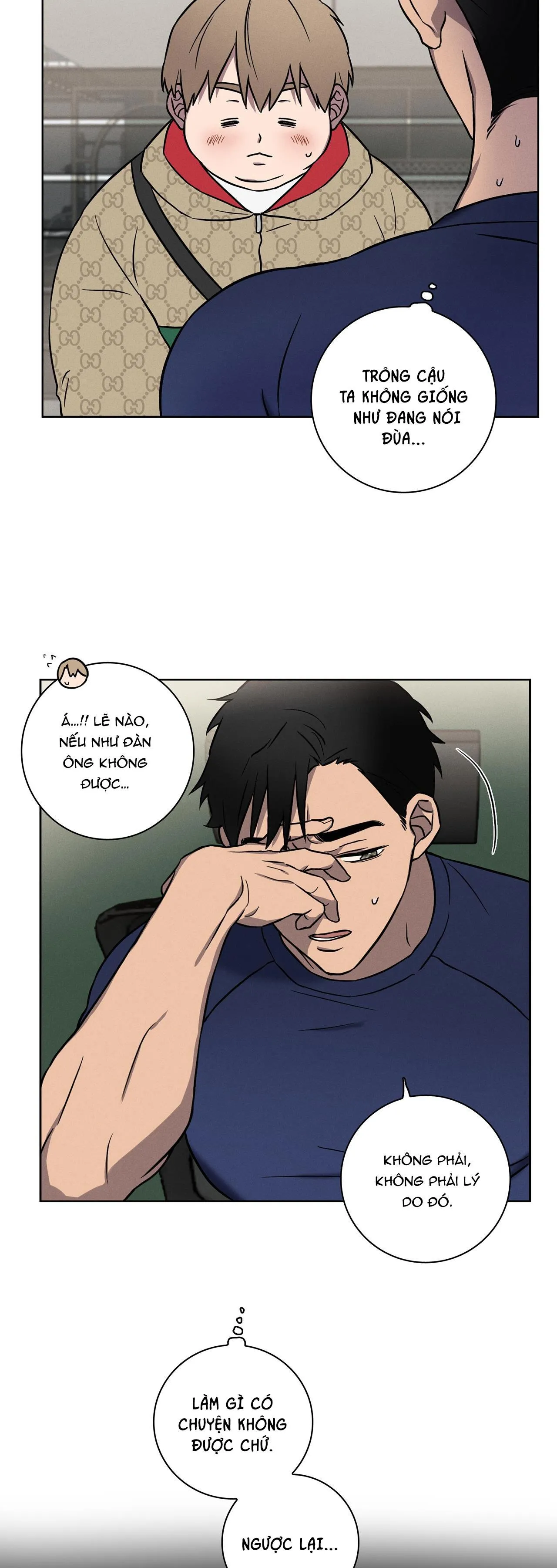 LOVE GYM Chapter 3 Trang 23