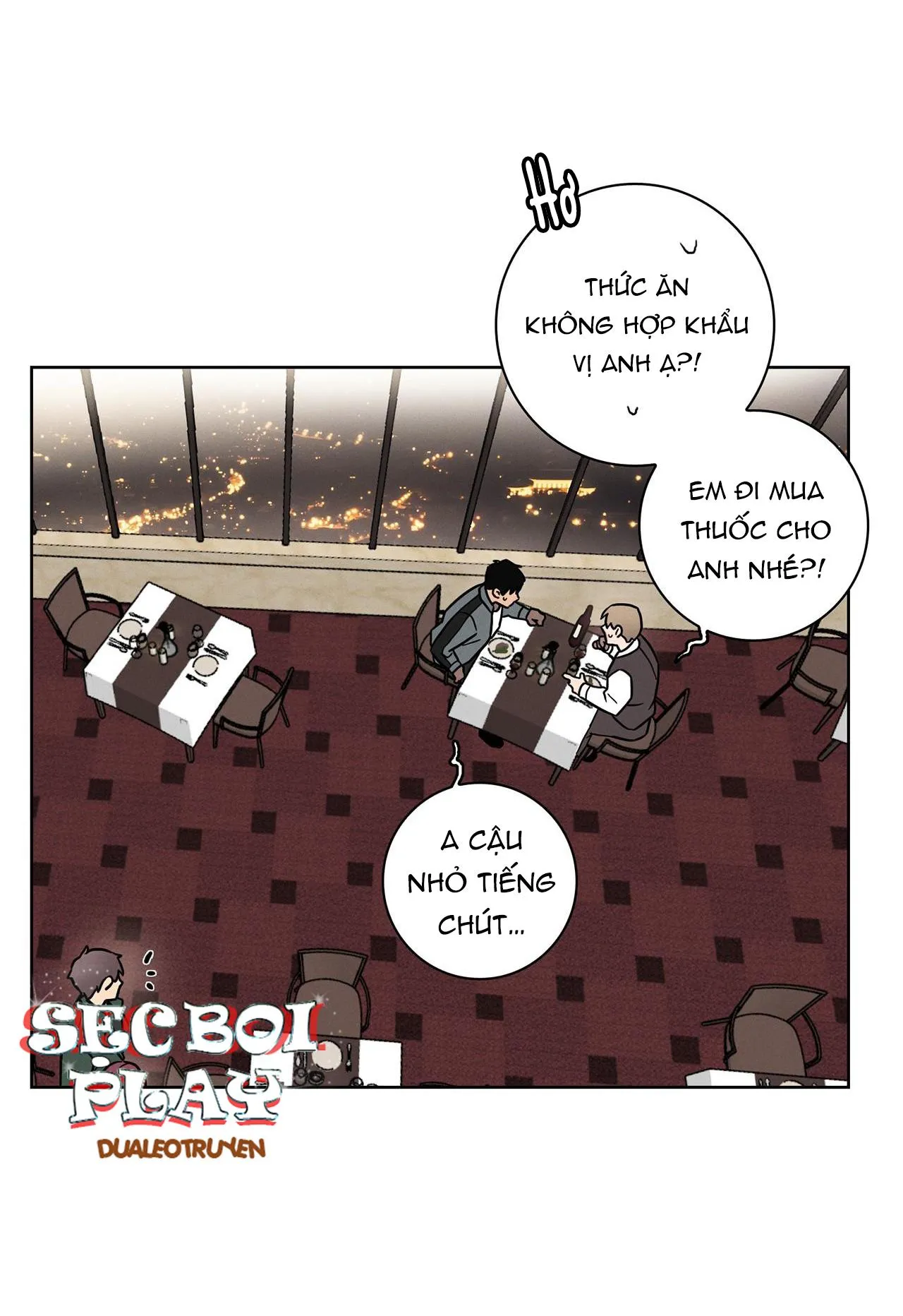 LOVE GYM Chapter 6 Trang 5