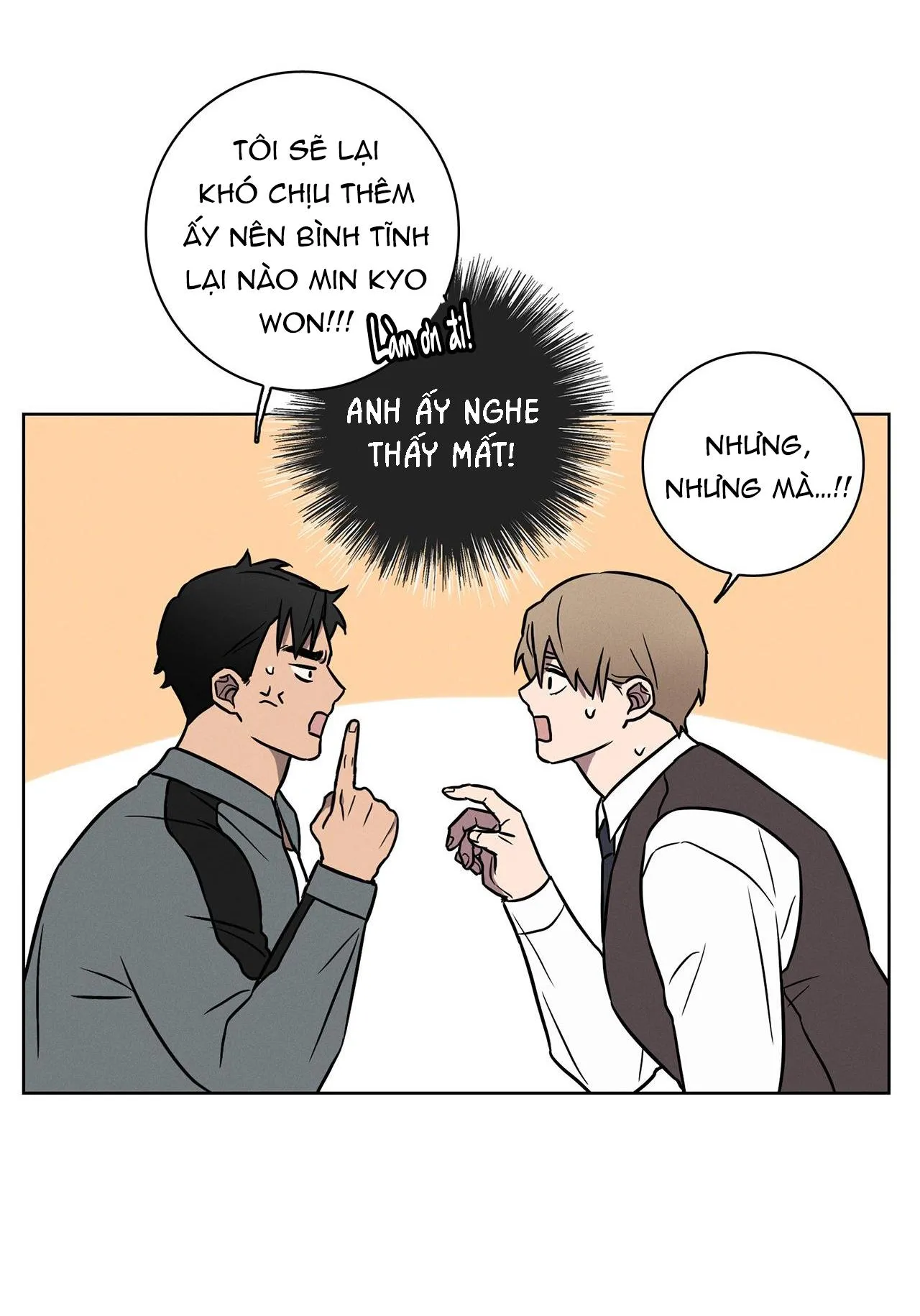 LOVE GYM Chapter 6 Trang 6