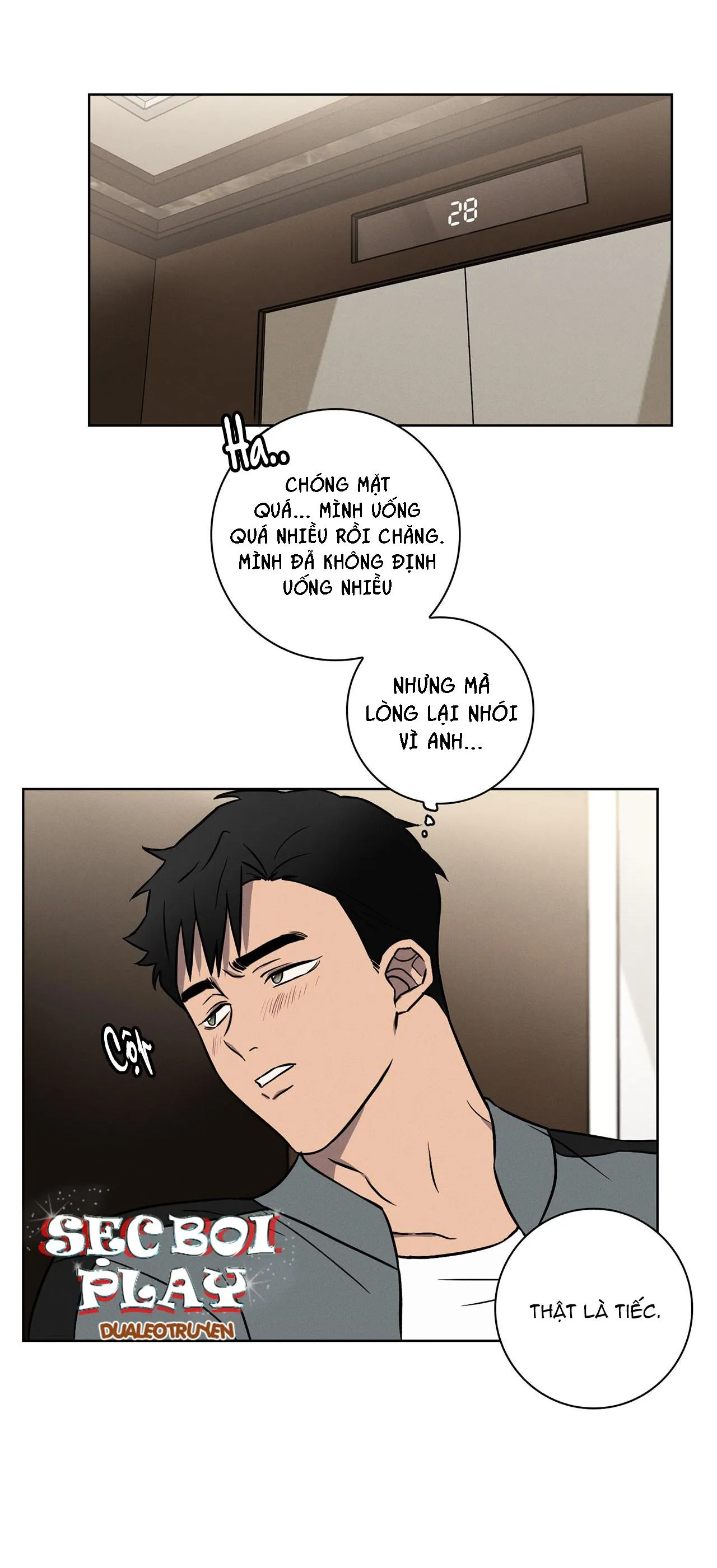 LOVE GYM Chapter 6 Trang 23