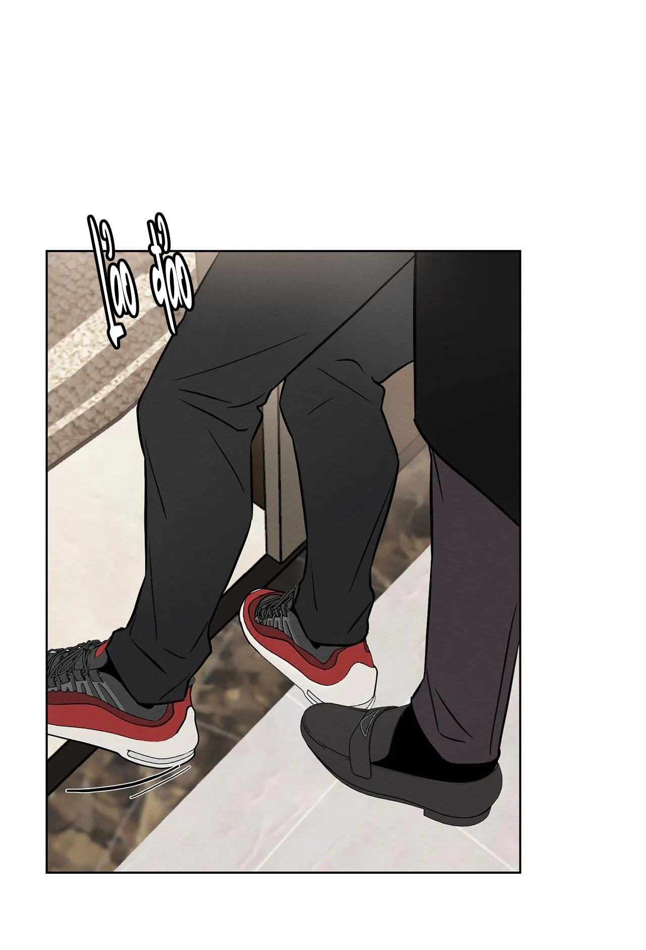 LOVE GYM Chapter 6 Trang 43