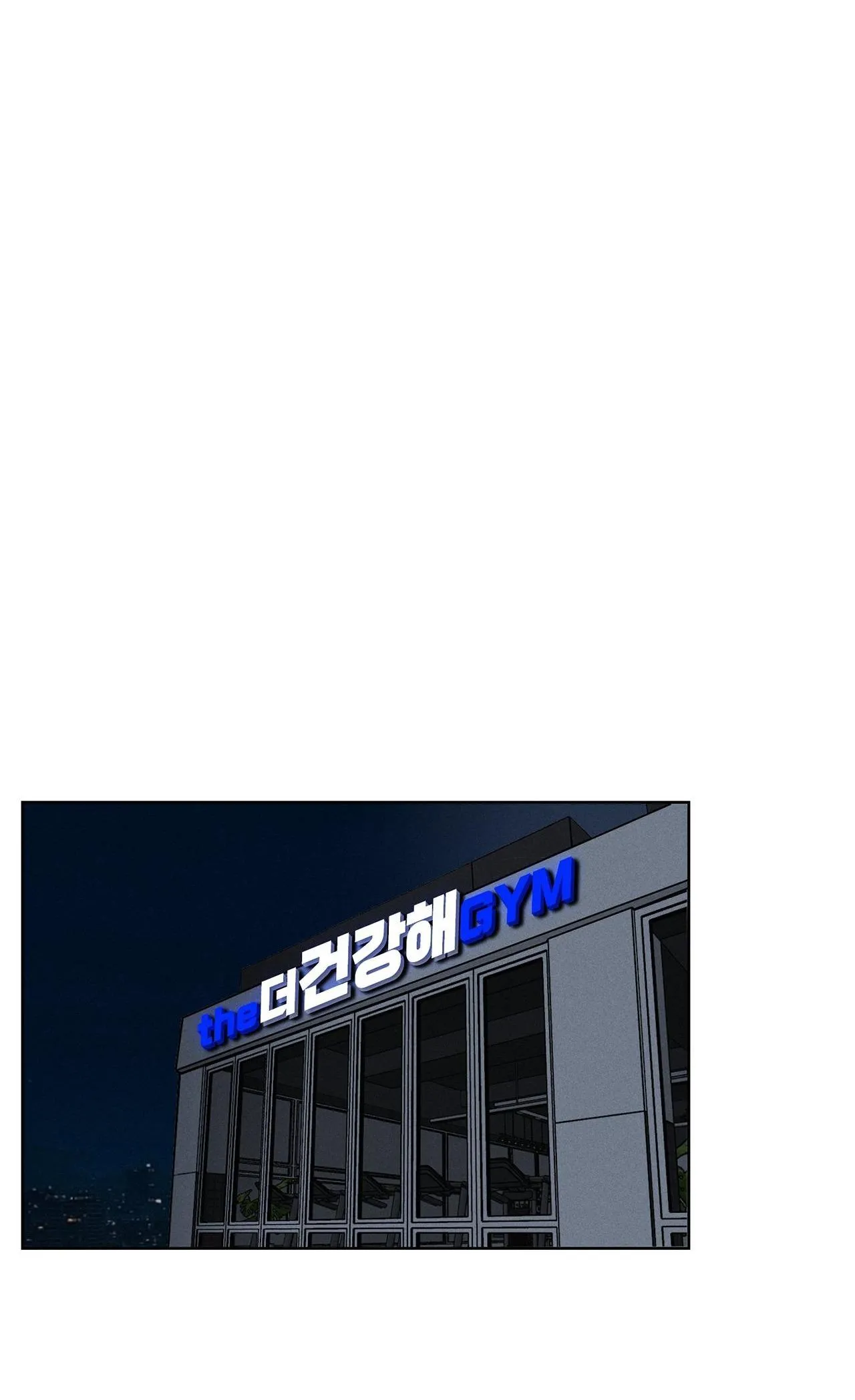 LOVE GYM Chapter 10 Trang 9