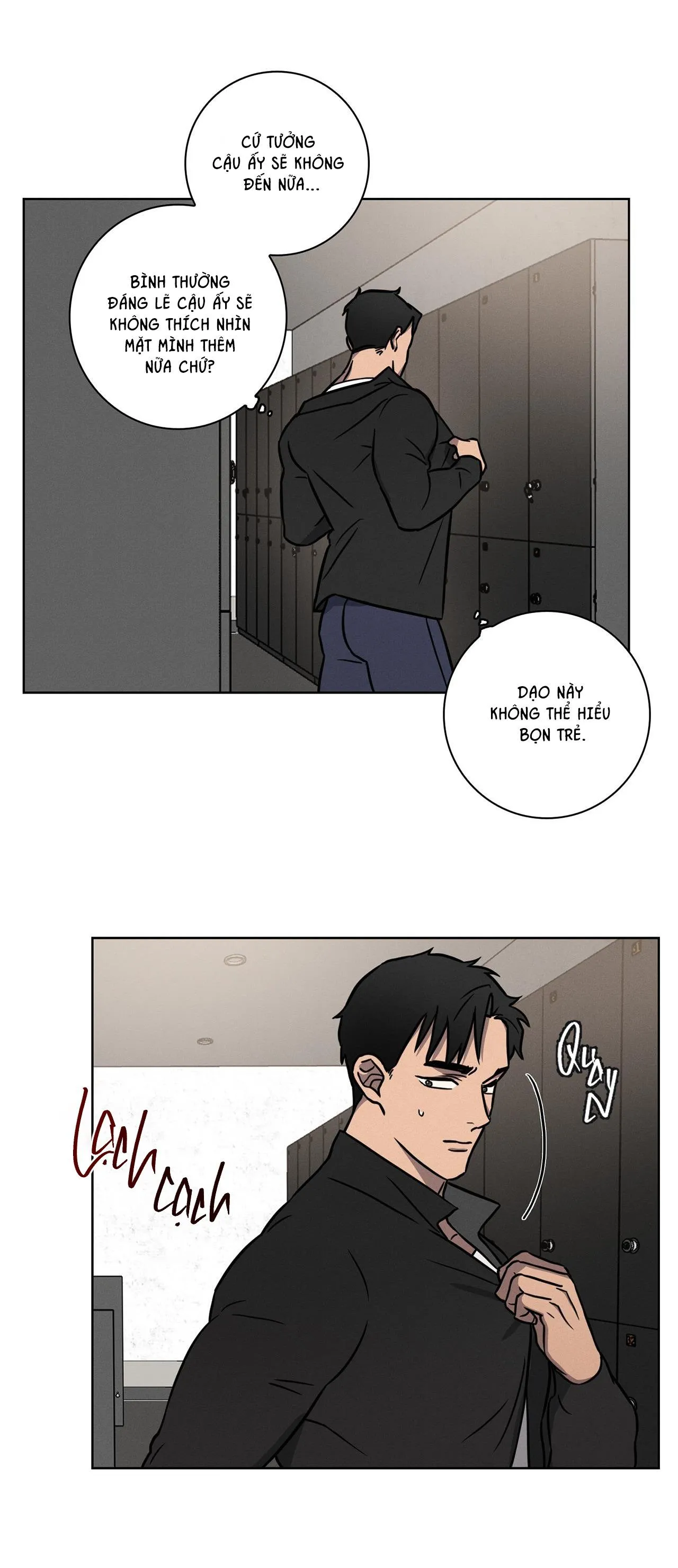 LOVE GYM Chapter 10 Trang 11