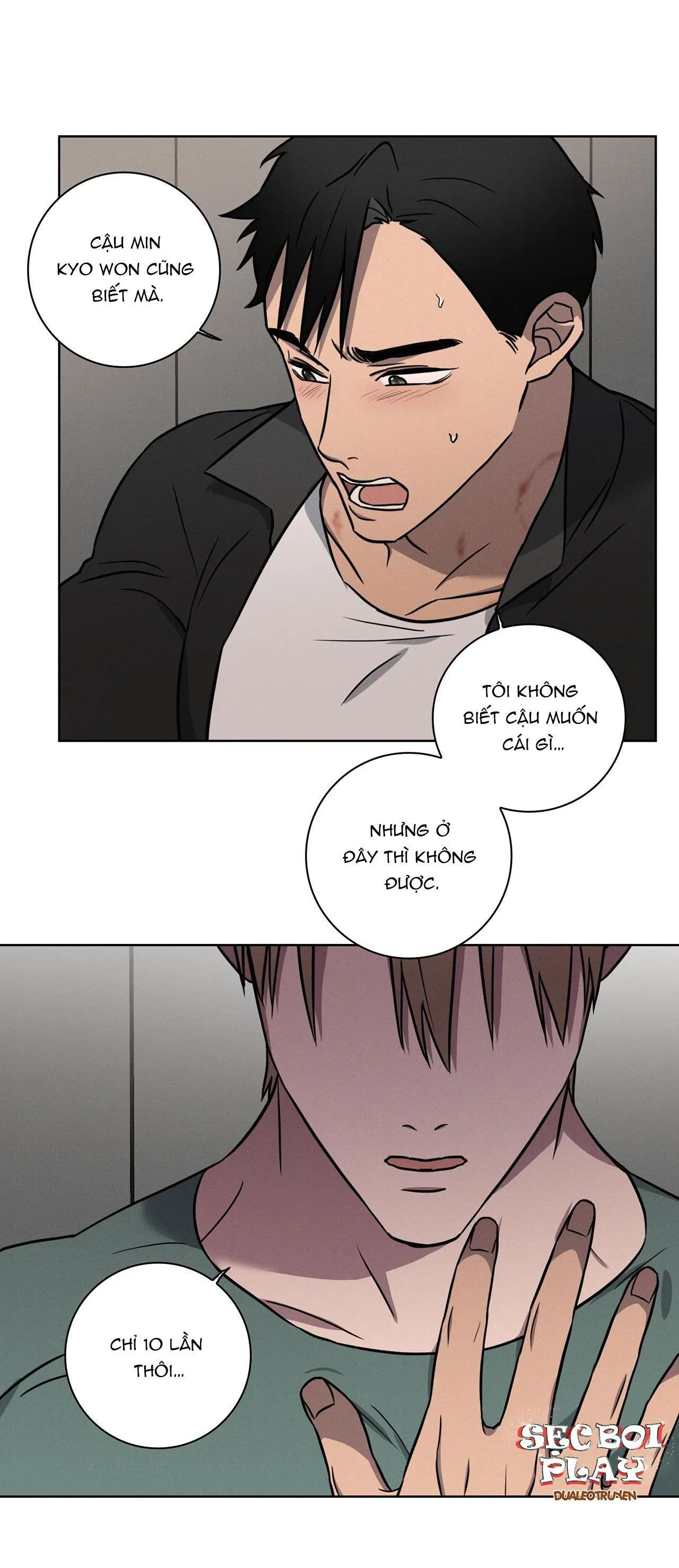 LOVE GYM Chapter 10 Trang 22