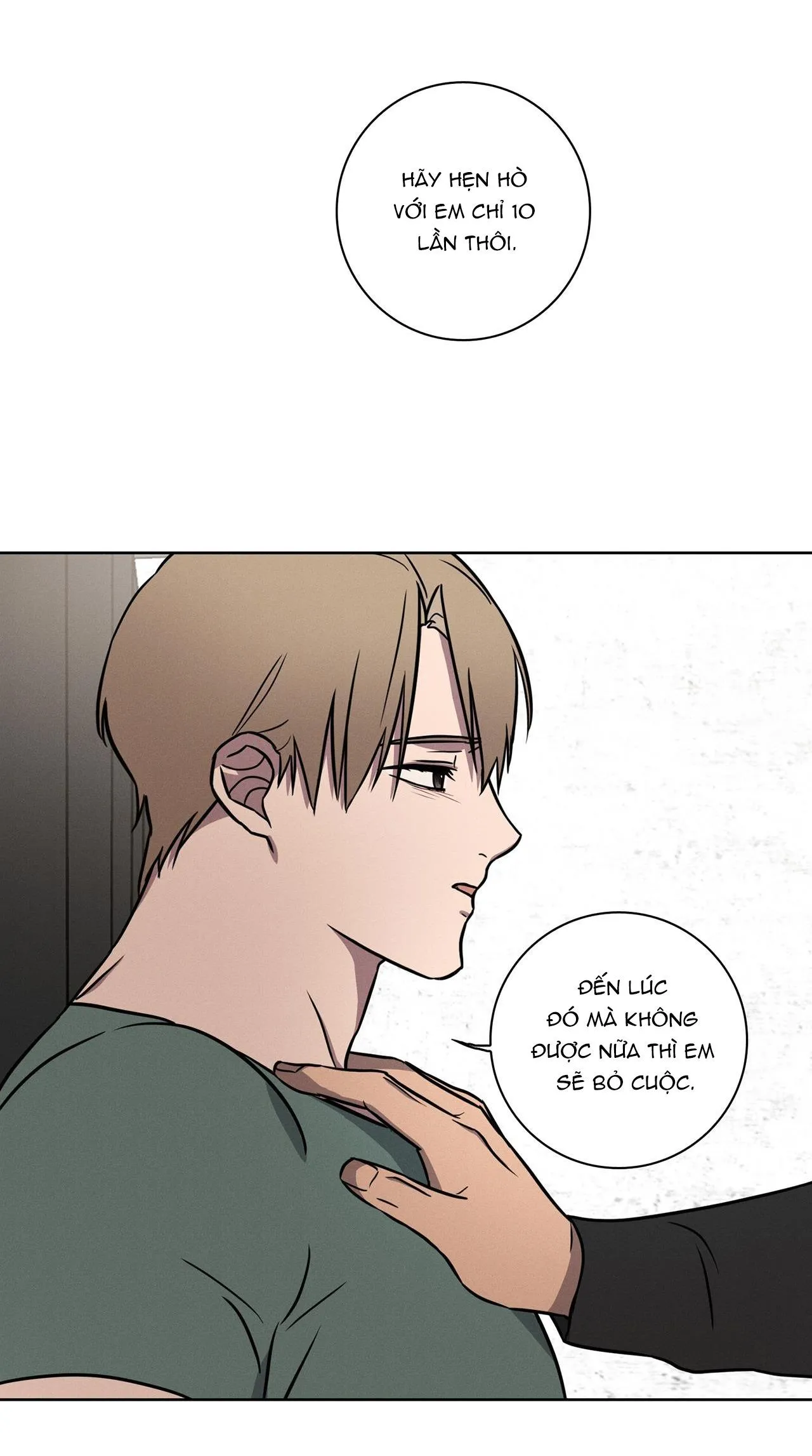 LOVE GYM Chapter 10 Trang 23