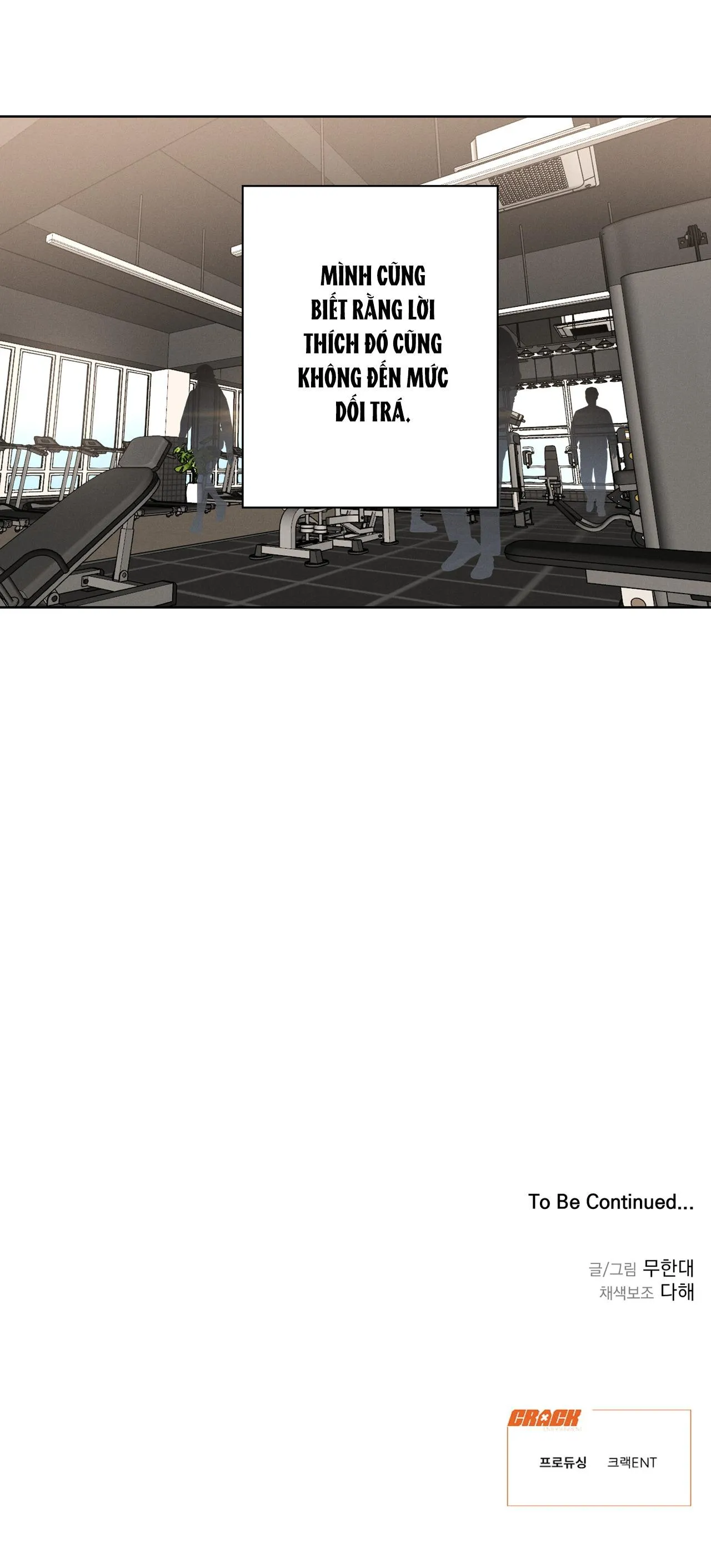 LOVE GYM Chapter 11 Trang 35