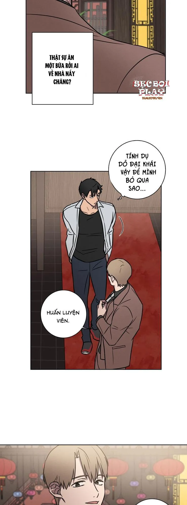 LOVE GYM Chapter 12 Trang 16