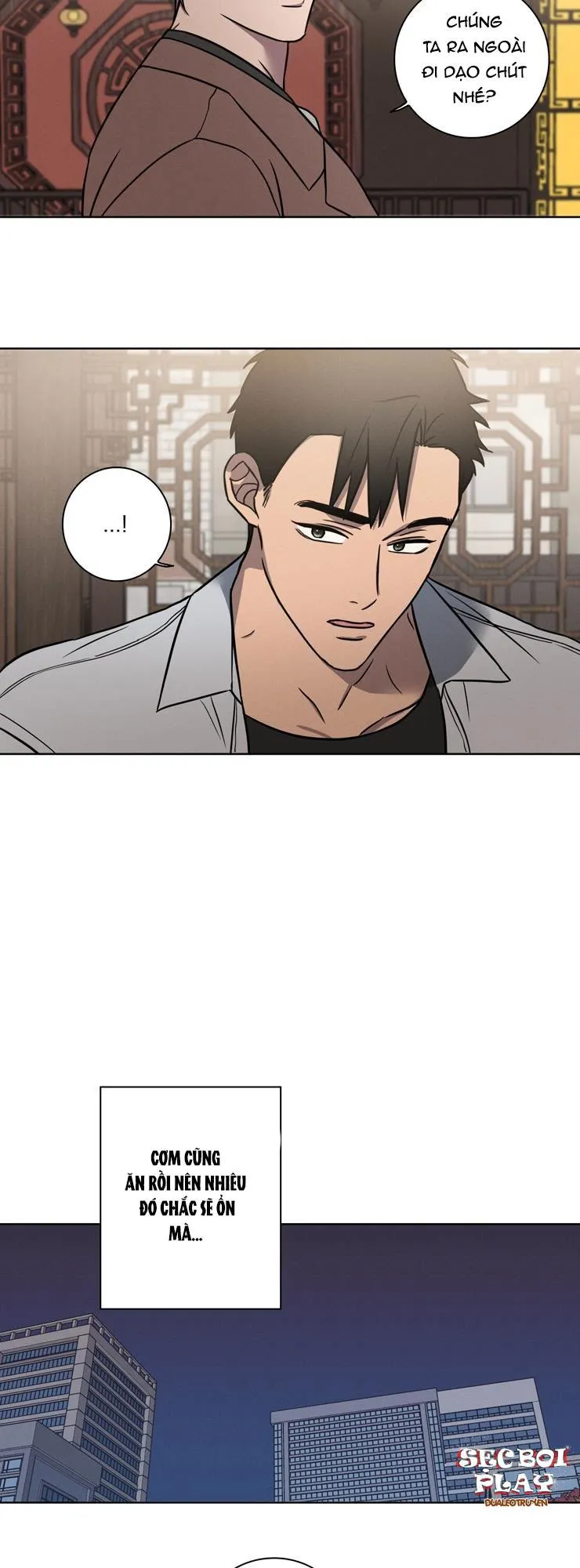 LOVE GYM Chapter 12 Trang 17