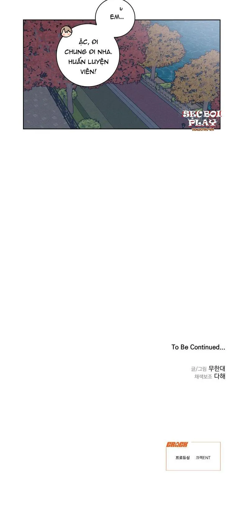 LOVE GYM Chapter 12 Trang 30