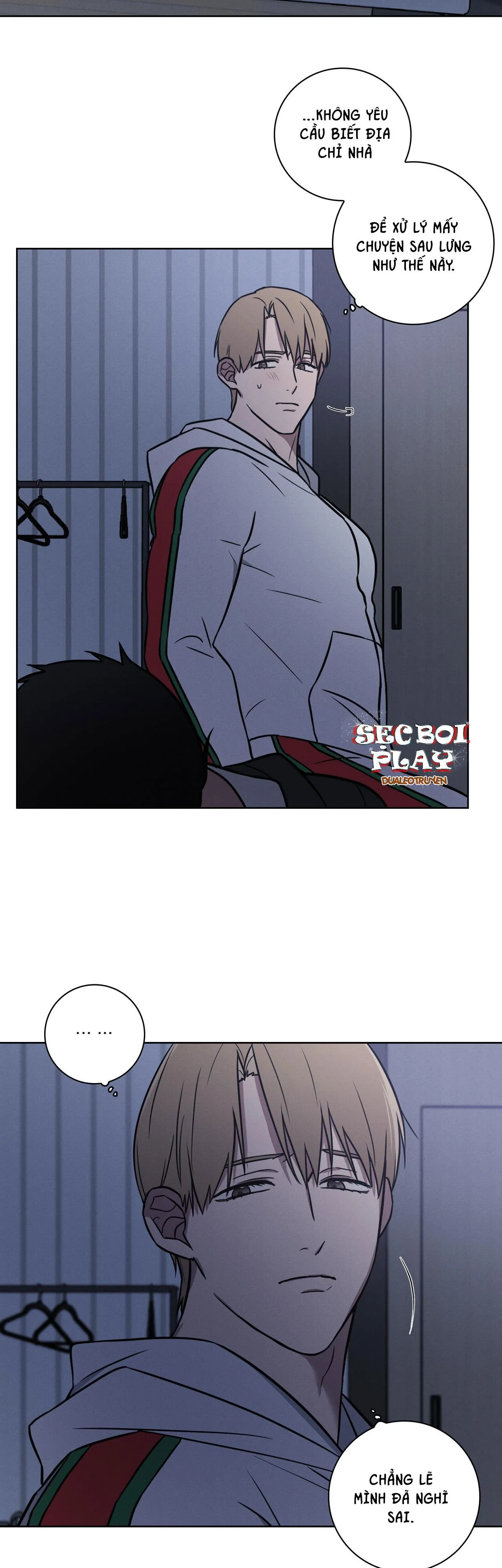 LOVE GYM Chapter 14 Trang 26