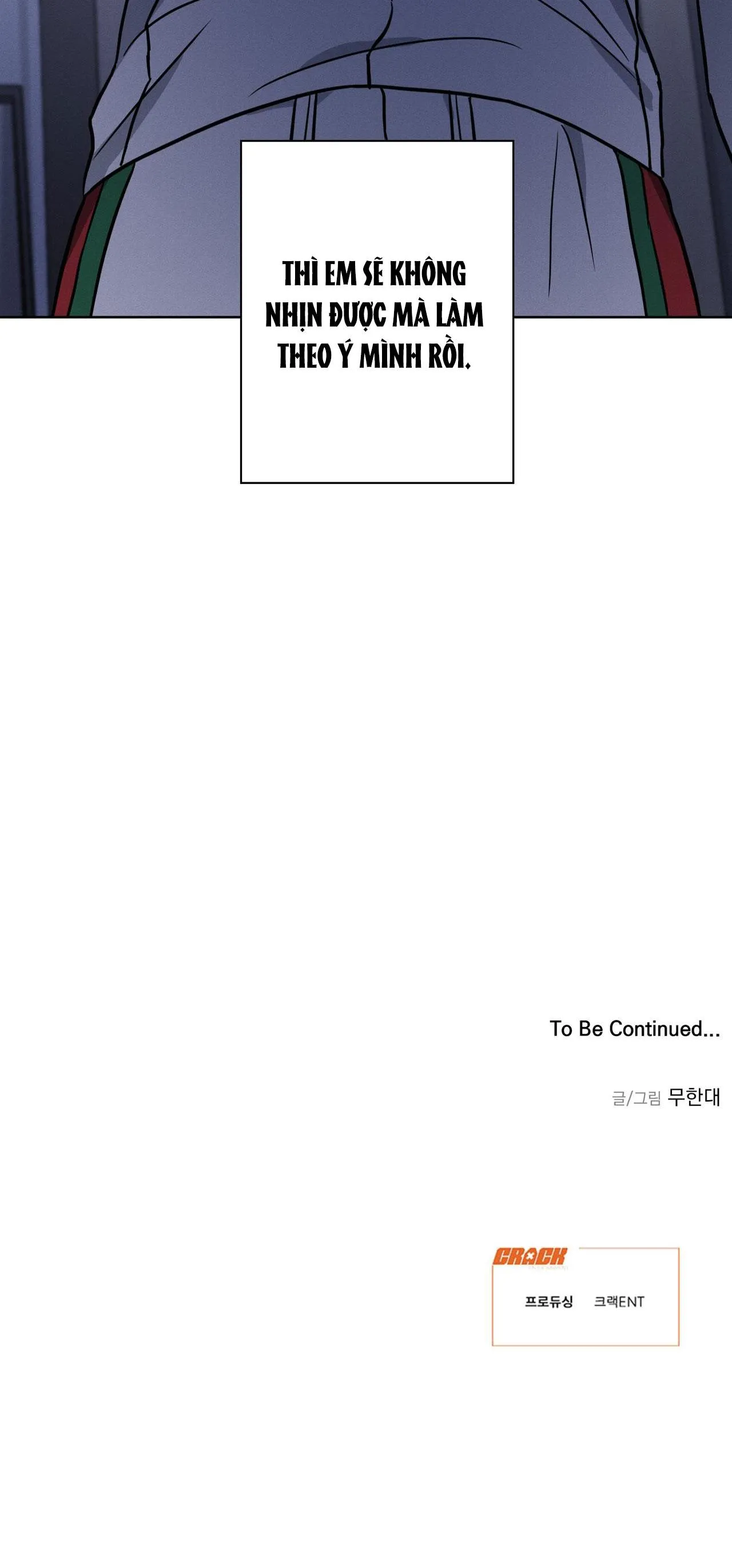 LOVE GYM Chapter 14 Trang 32