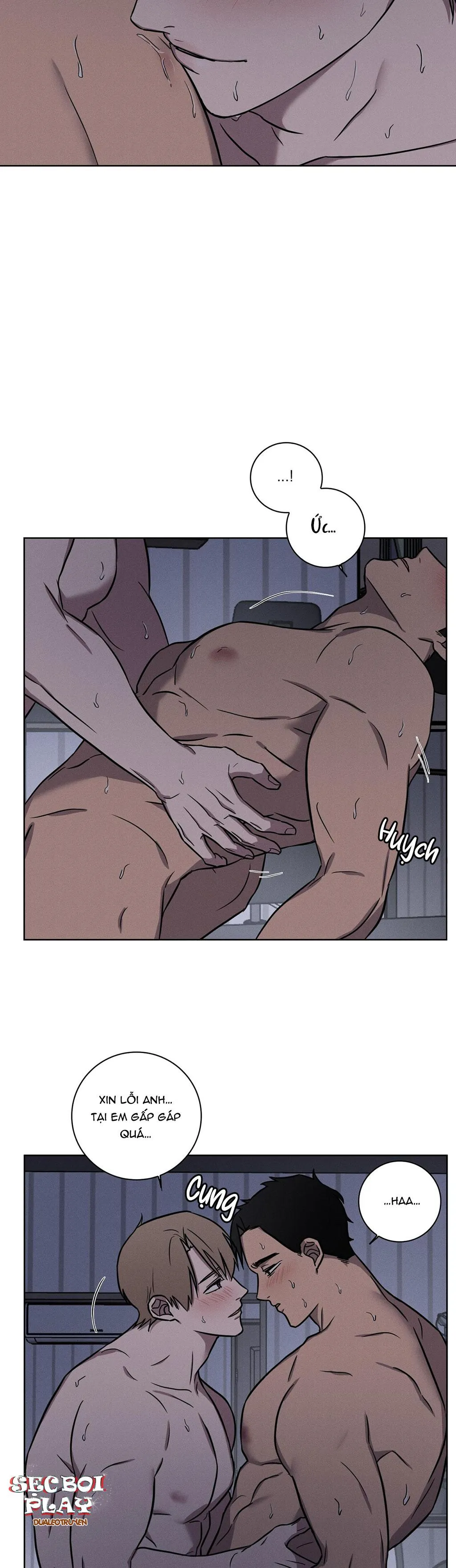 LOVE GYM Chapter 16 Trang 17