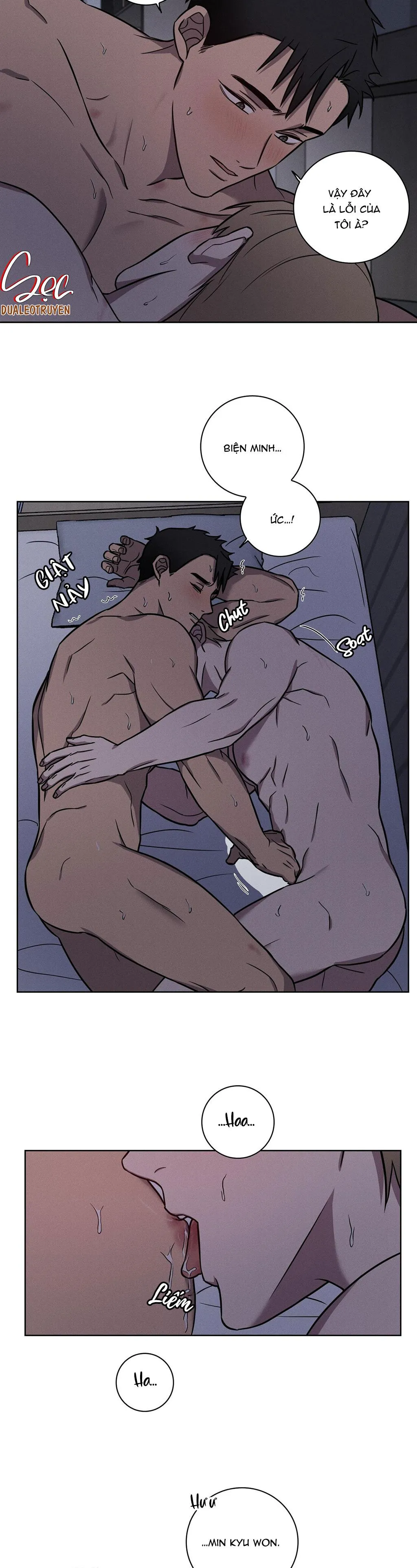 LOVE GYM Chapter 17 Trang 5